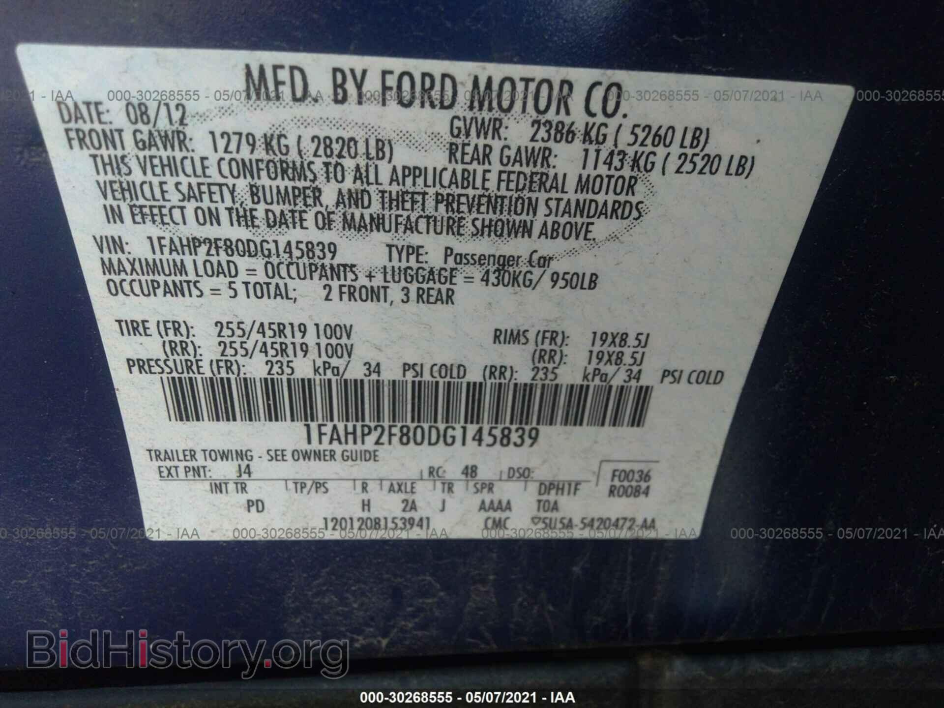 2013 FORD TAURUS - VIN: 1FAHP2F80DG145839 - Фото 9