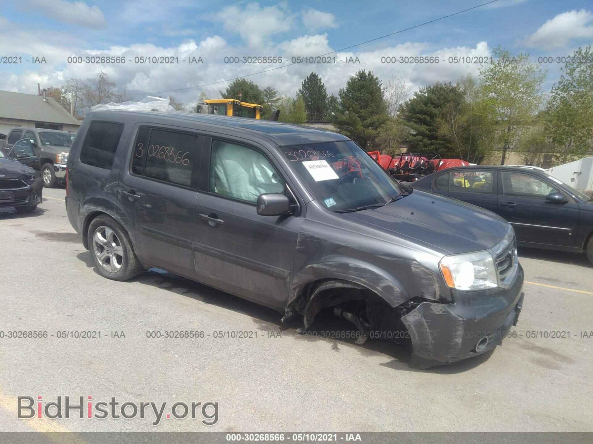 Photo 5FNYF4H60DB029393 - HONDA PILOT 2013
