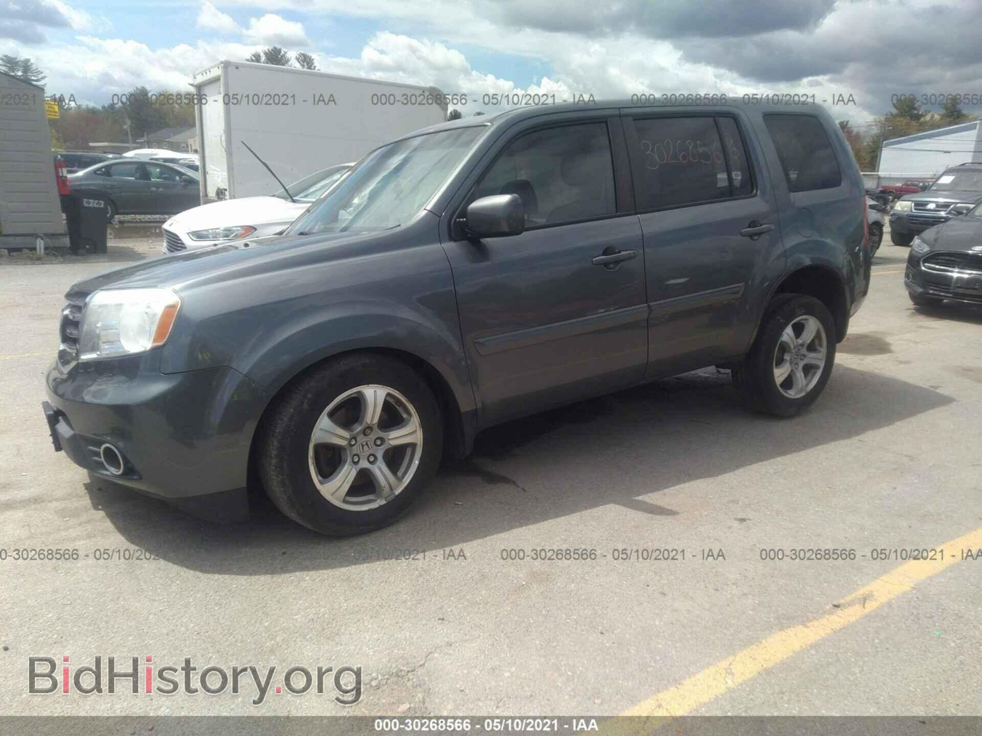 2013 HONDA PILOT - VIN: 5FNYF4H60DB029393 - Фото 2