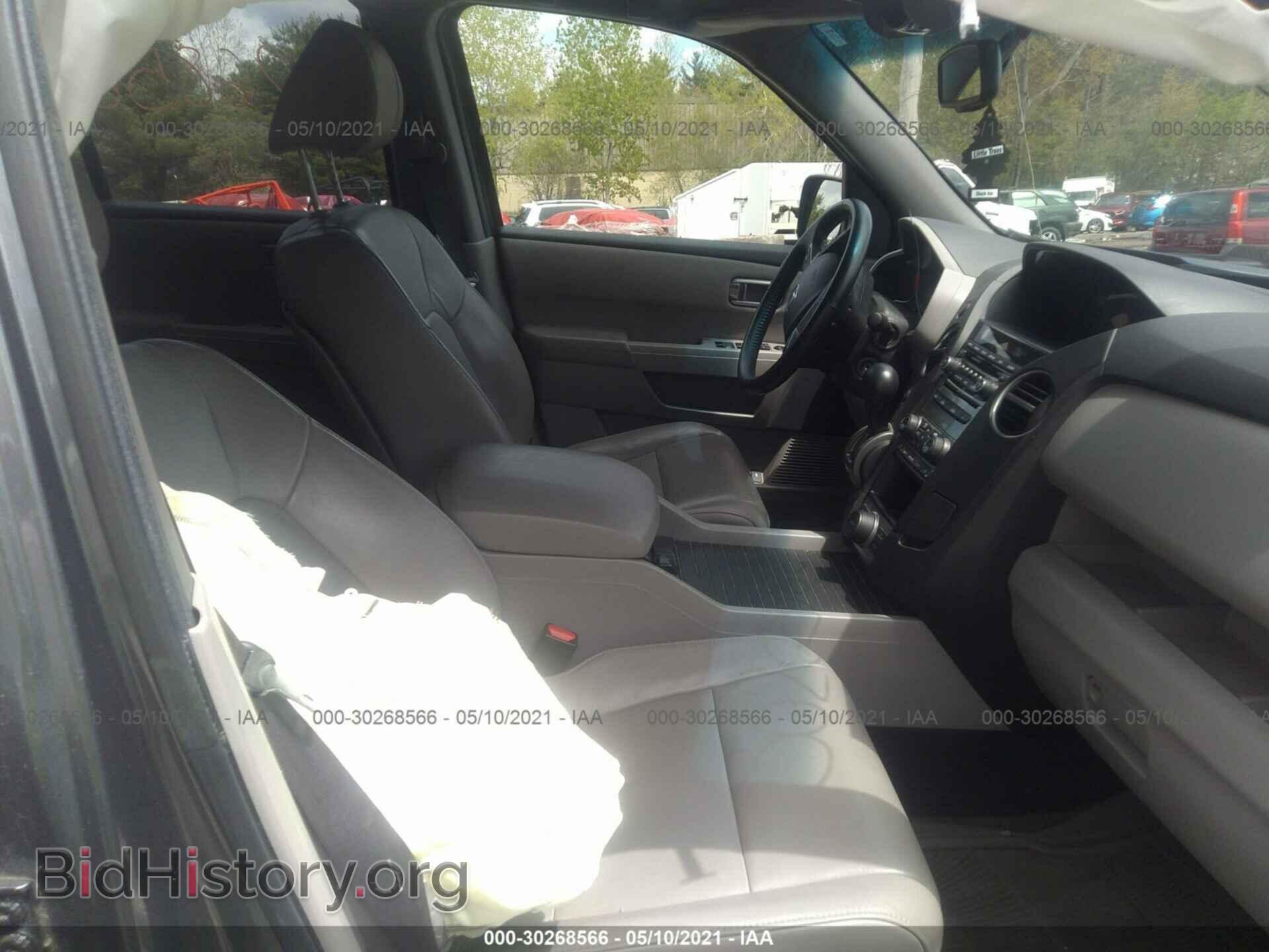 2013 HONDA PILOT - VIN: 5FNYF4H60DB029393 - Фото 5