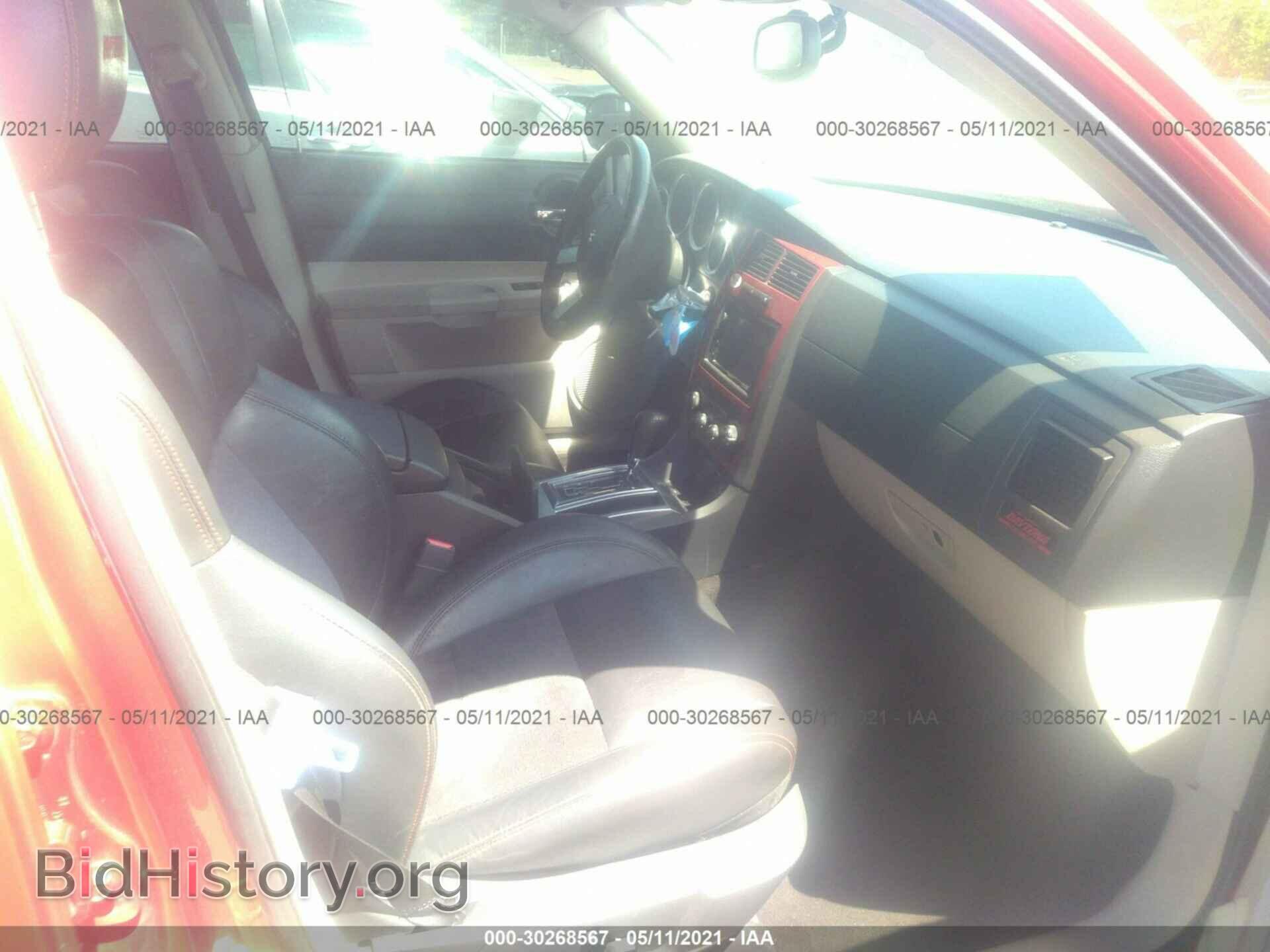 2006 DODGE CHARGER - VIN: 2B3KA53H46H195353 - Фото 5