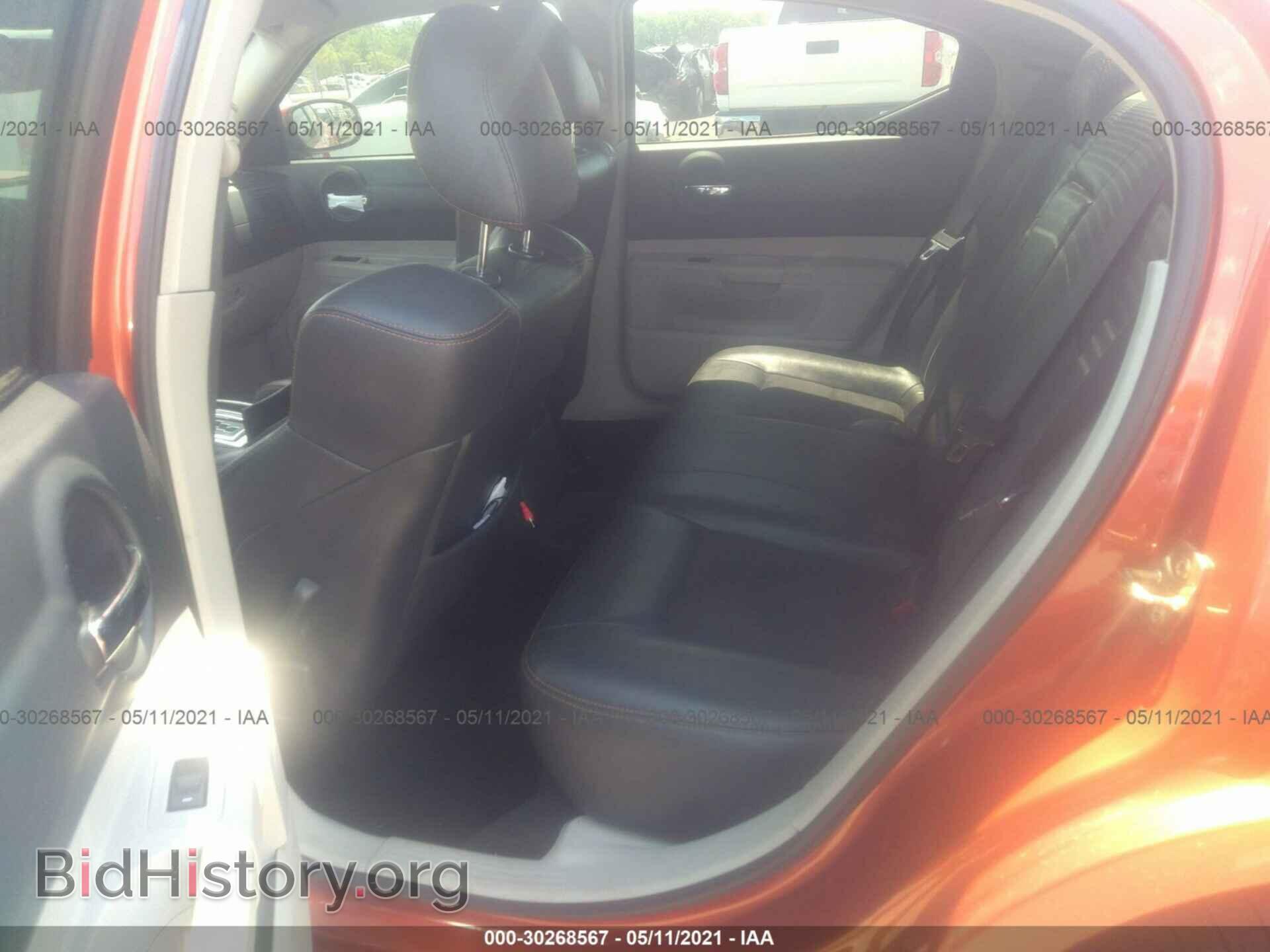 2006 DODGE CHARGER - VIN: 2B3KA53H46H195353 - Фото 8