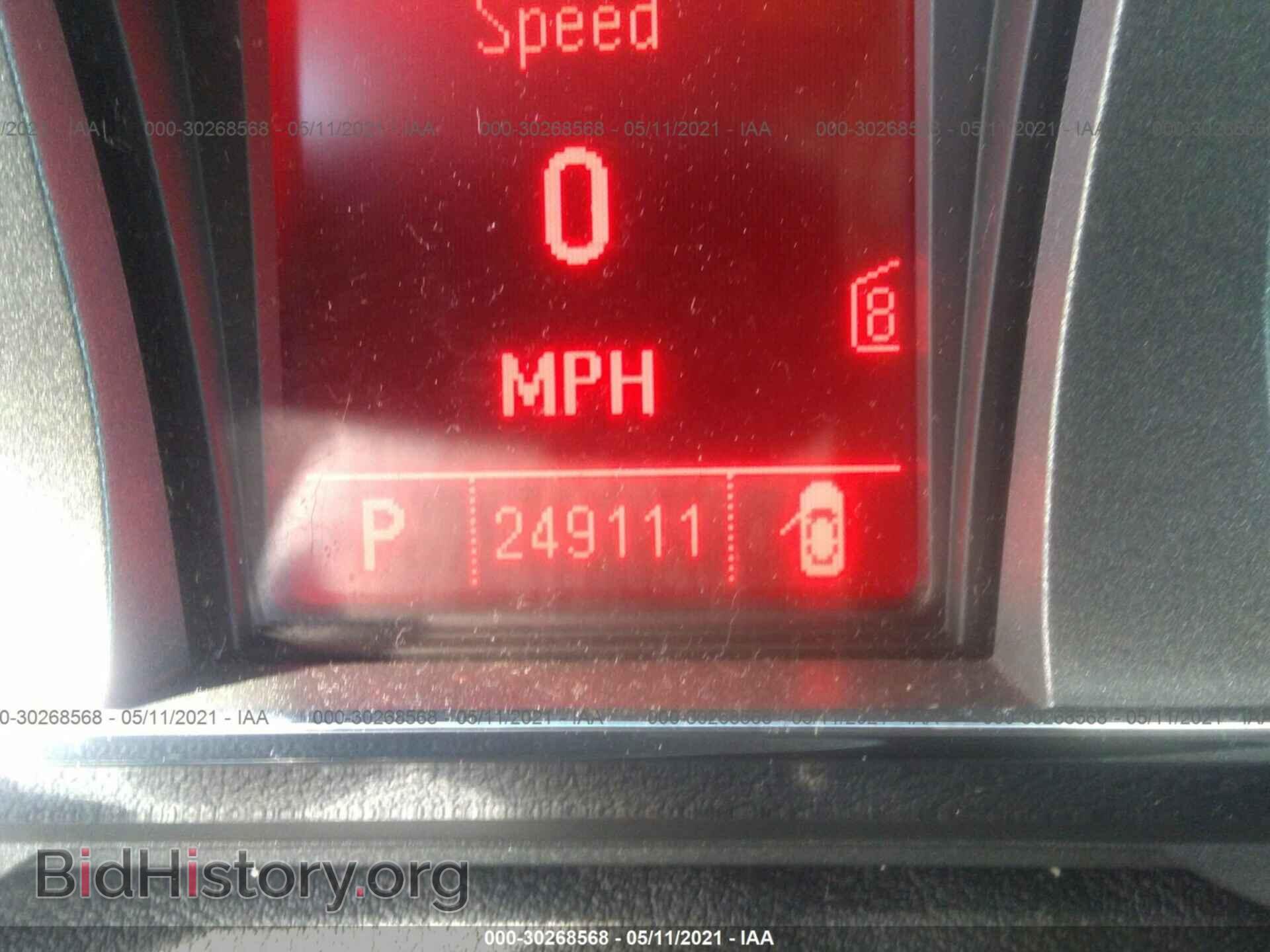 2011 GMC TERRAIN - VIN: 2CTFLVE55B6229730 - Фото 7