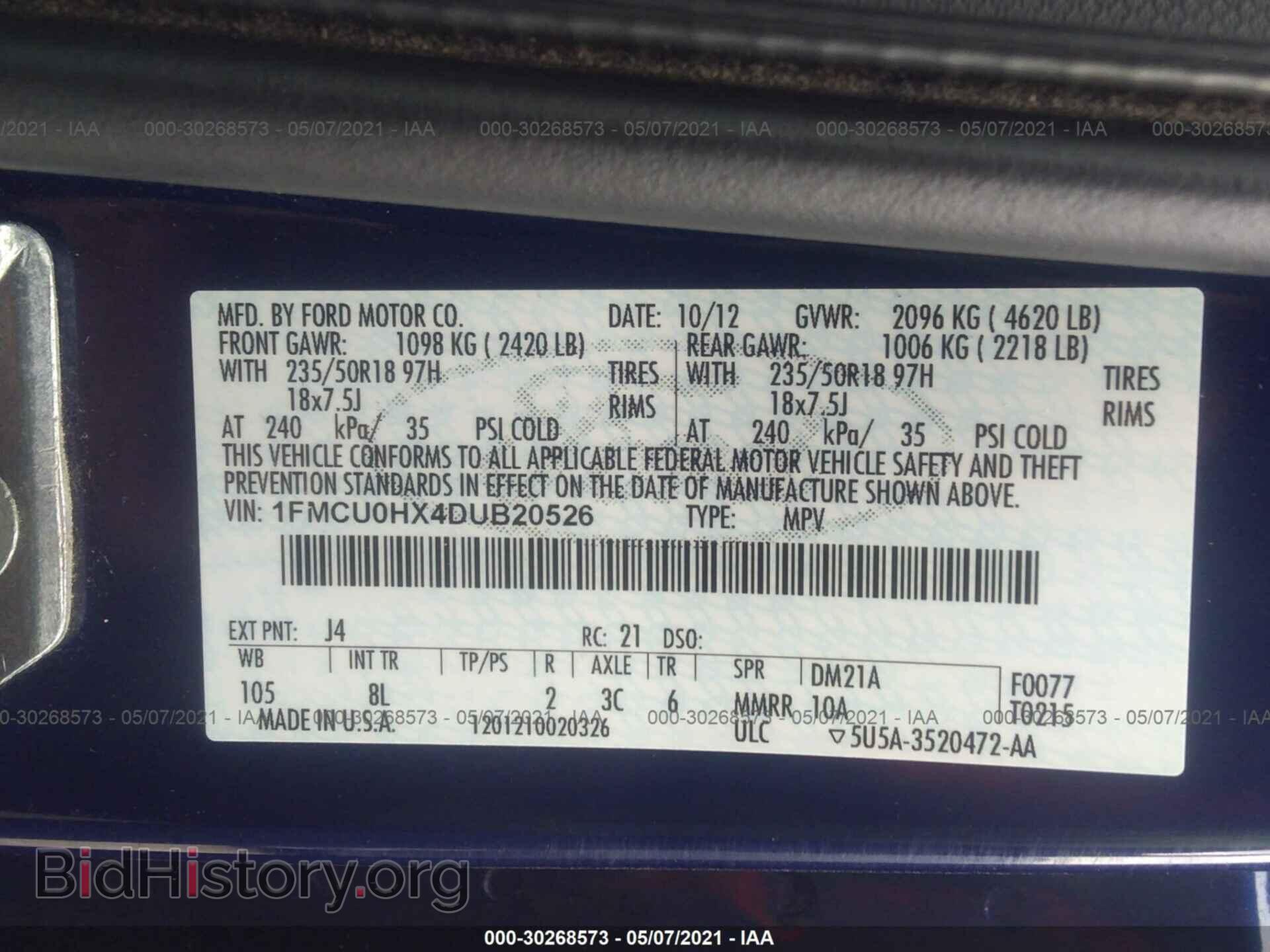 2013 FORD ESCAPE - VIN: 1FMCU0HX4DUB20526 - Фото 9
