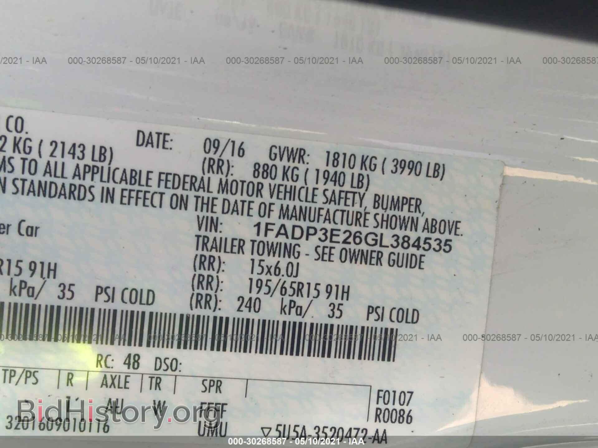 2016 FORD FOCUS - VIN: 1FADP3E26GL384535 - Photo 9