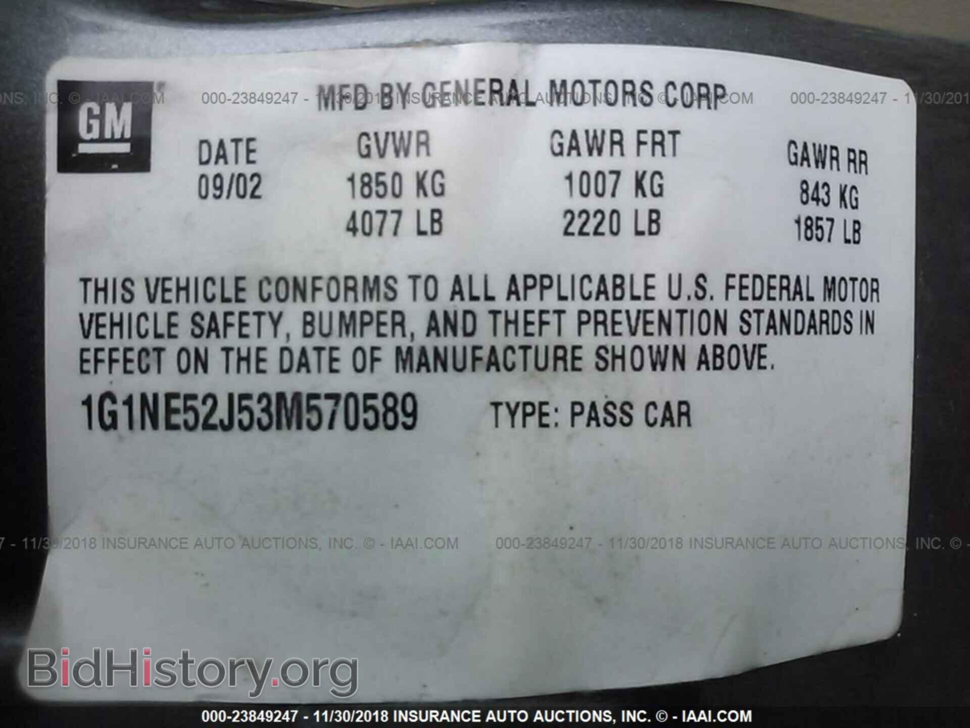 2015 FORD MUSTANG - VIN: 1FA6P8CF9F5425206 - Фото 9