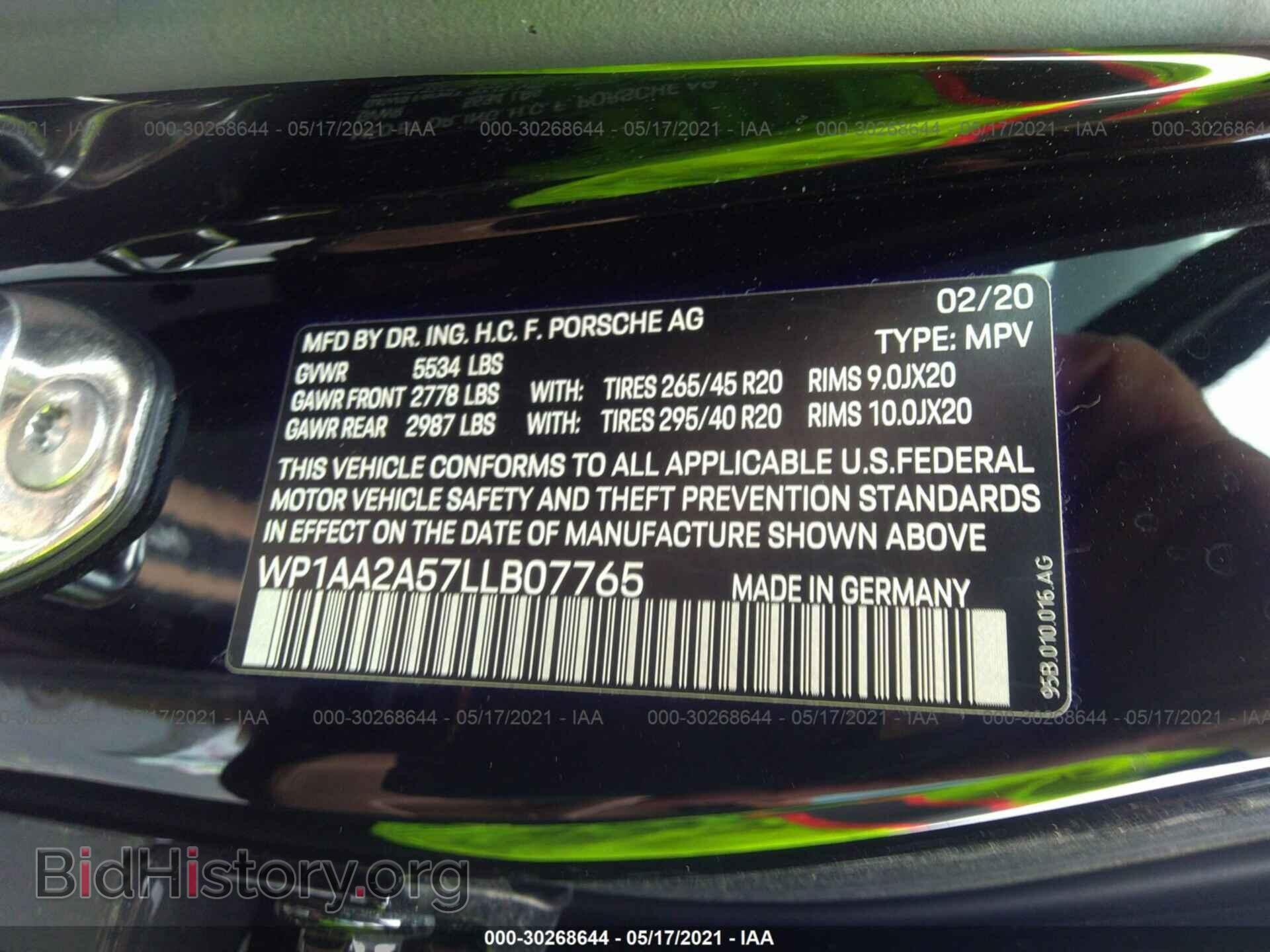 2020 PORSCHE MACAN - VIN: WP1AA2A57LLB07765 - Фото 9