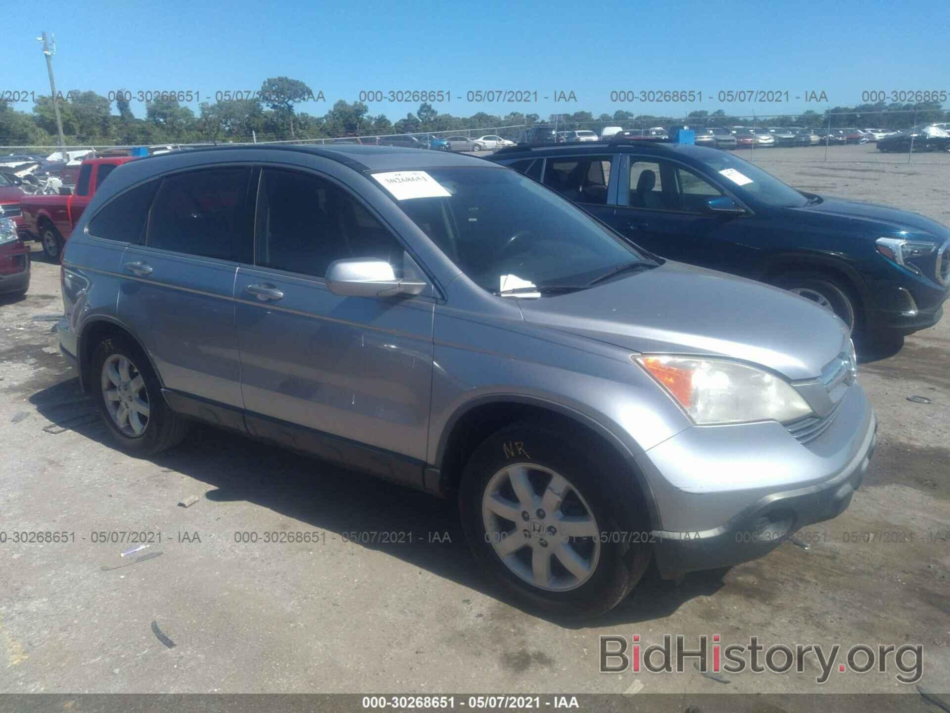 Photo JHLRE38707C037833 - HONDA CR-V 2007