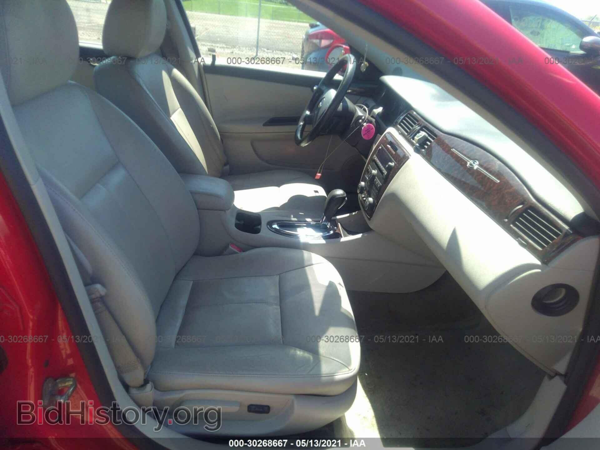2012 CHEVROLET IMPALA - VIN: 2G1WC5E32C1210697 - Фото 5