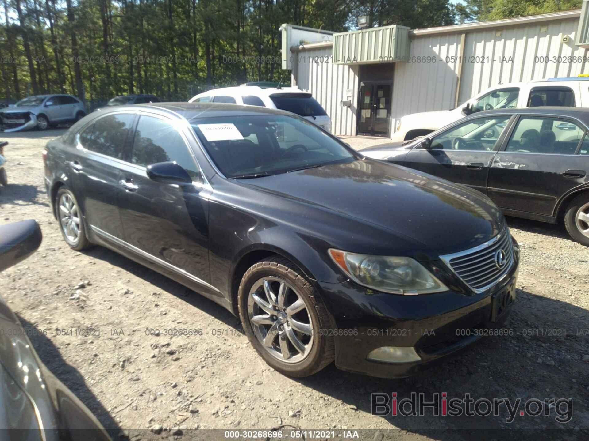 Photo JTHBL46F775046312 - LEXUS LS 460 2007