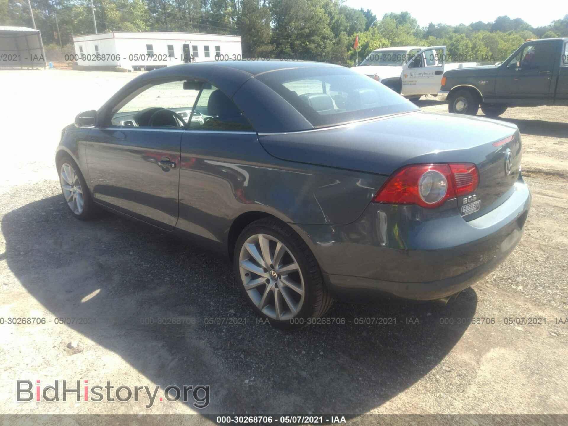 2007 VOLKSWAGEN EOS - VIN: WVWCA71F77V028560 - Фото 3