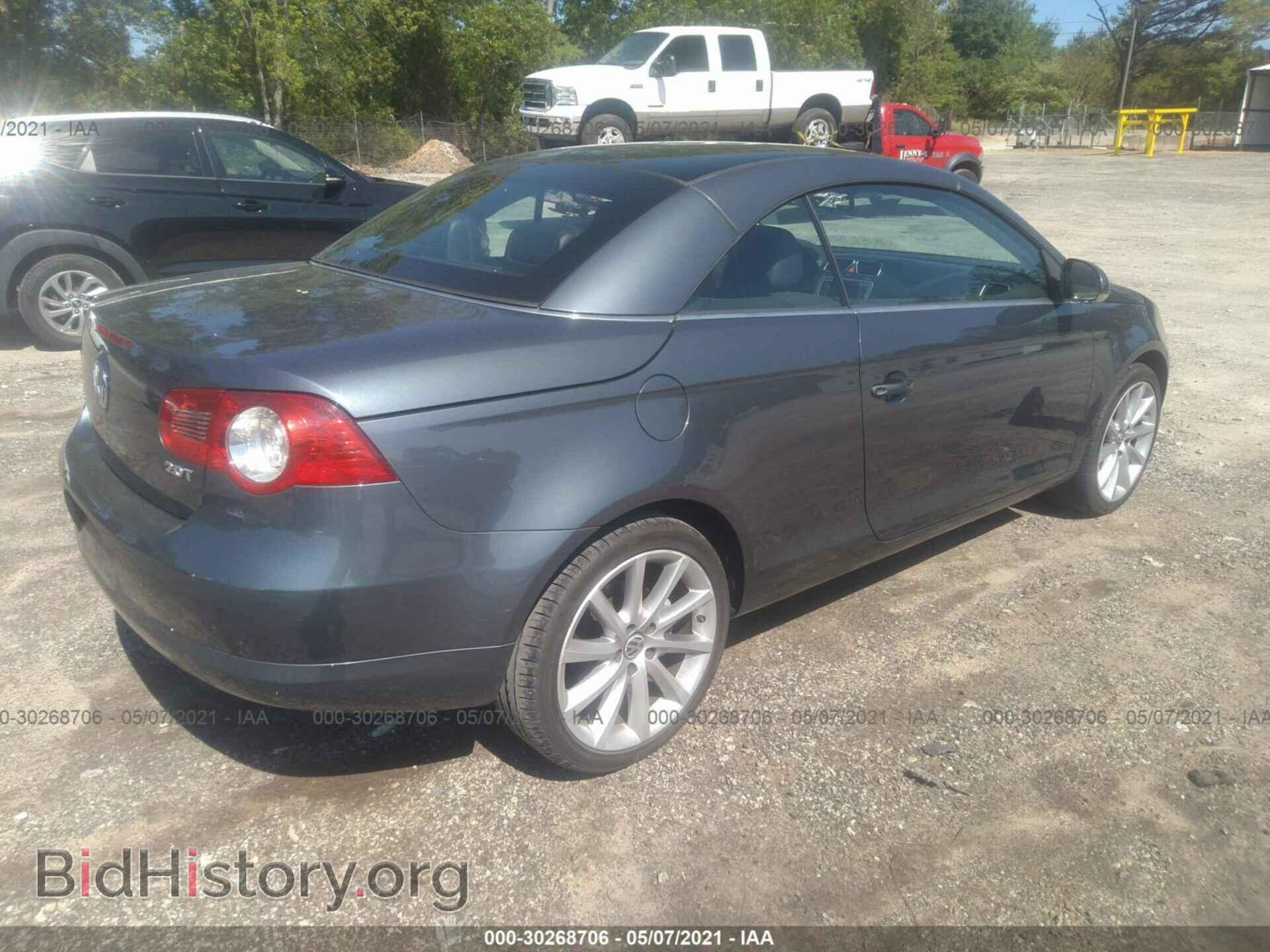 2007 VOLKSWAGEN EOS - VIN: WVWCA71F77V028560 - Фото 4