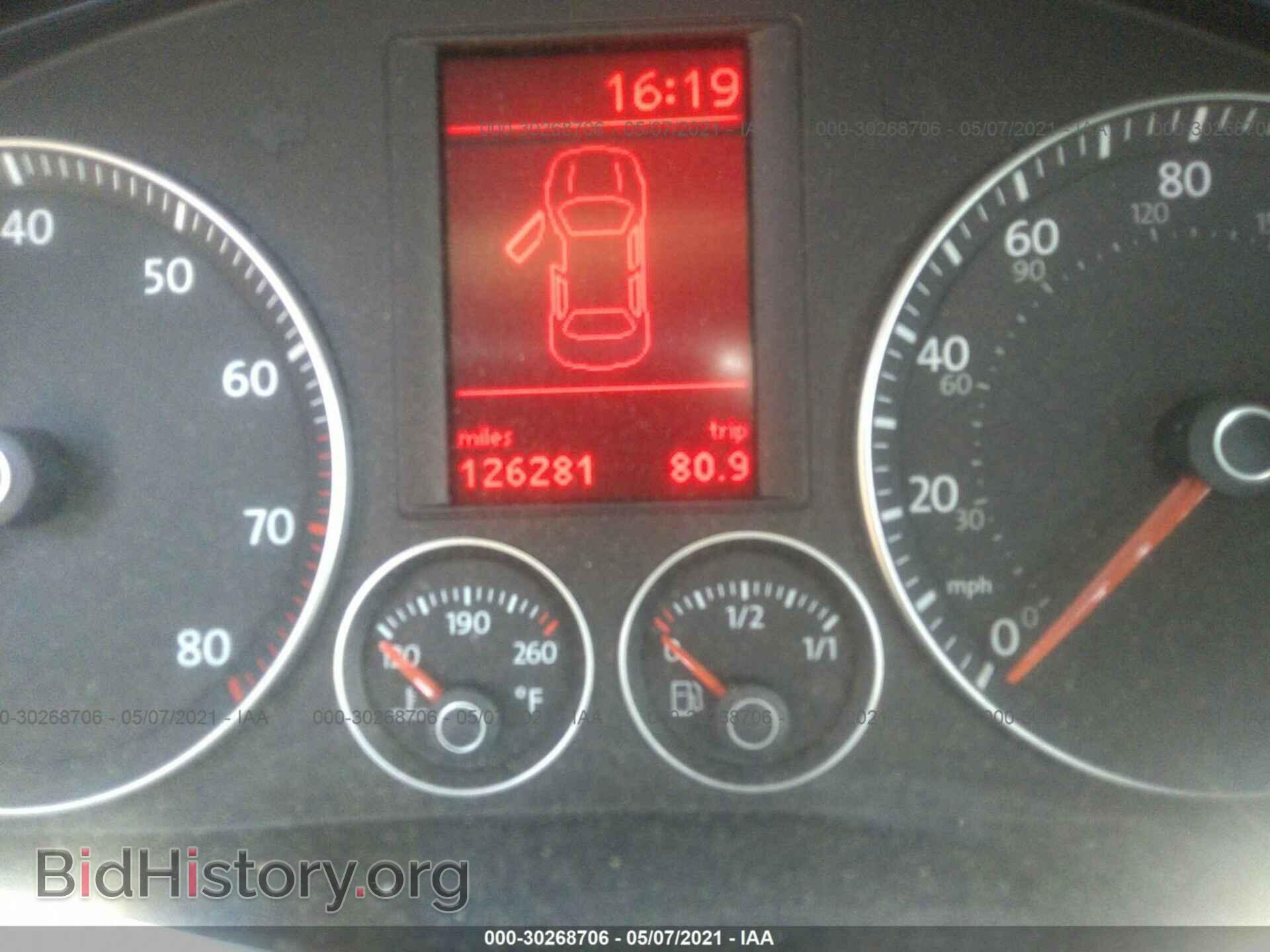 2007 VOLKSWAGEN EOS - VIN: WVWCA71F77V028560 - Фото 7