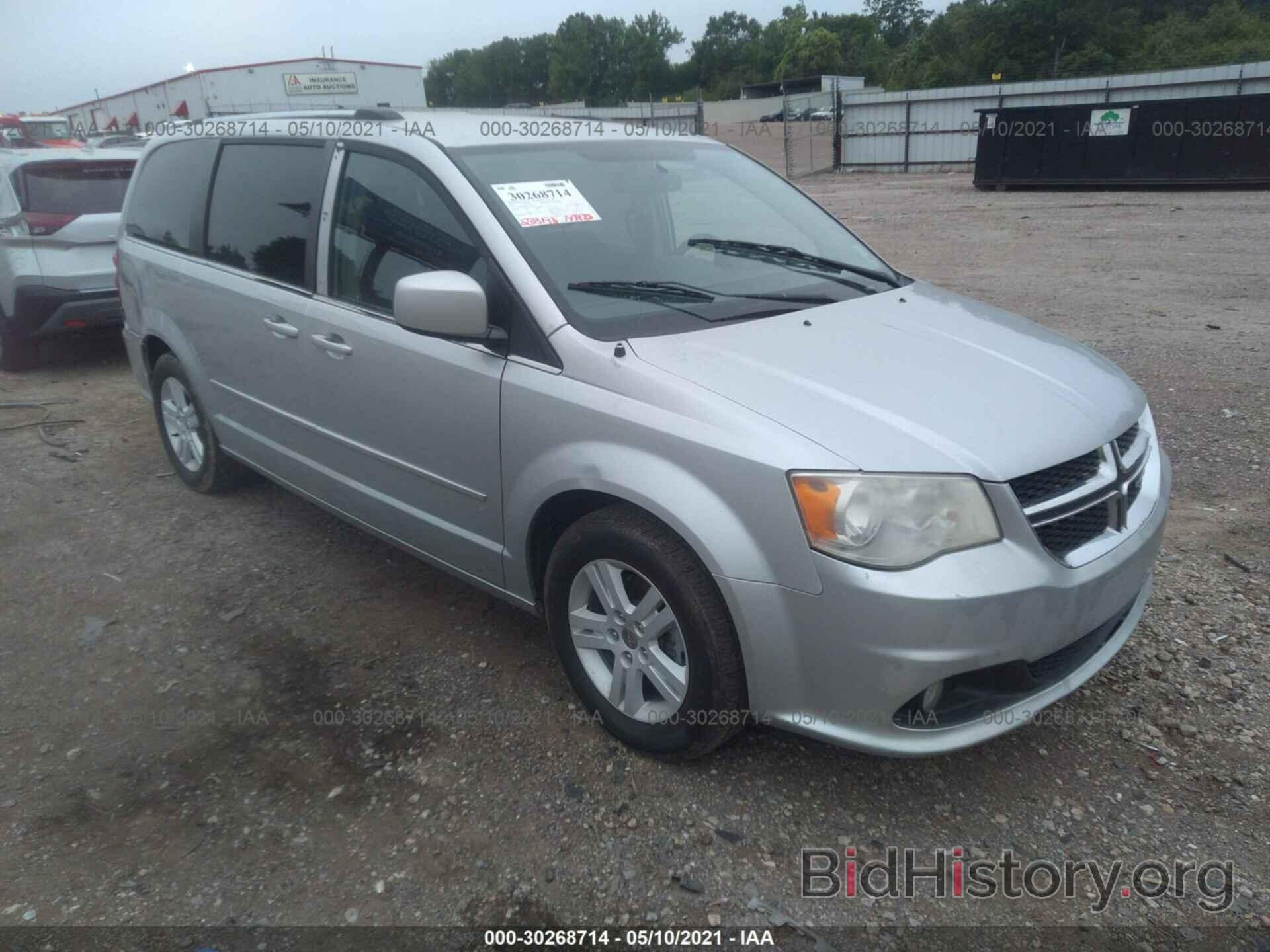 Photo 2C4RDGDG8CR299114 - DODGE GRAND CARAVAN 2012