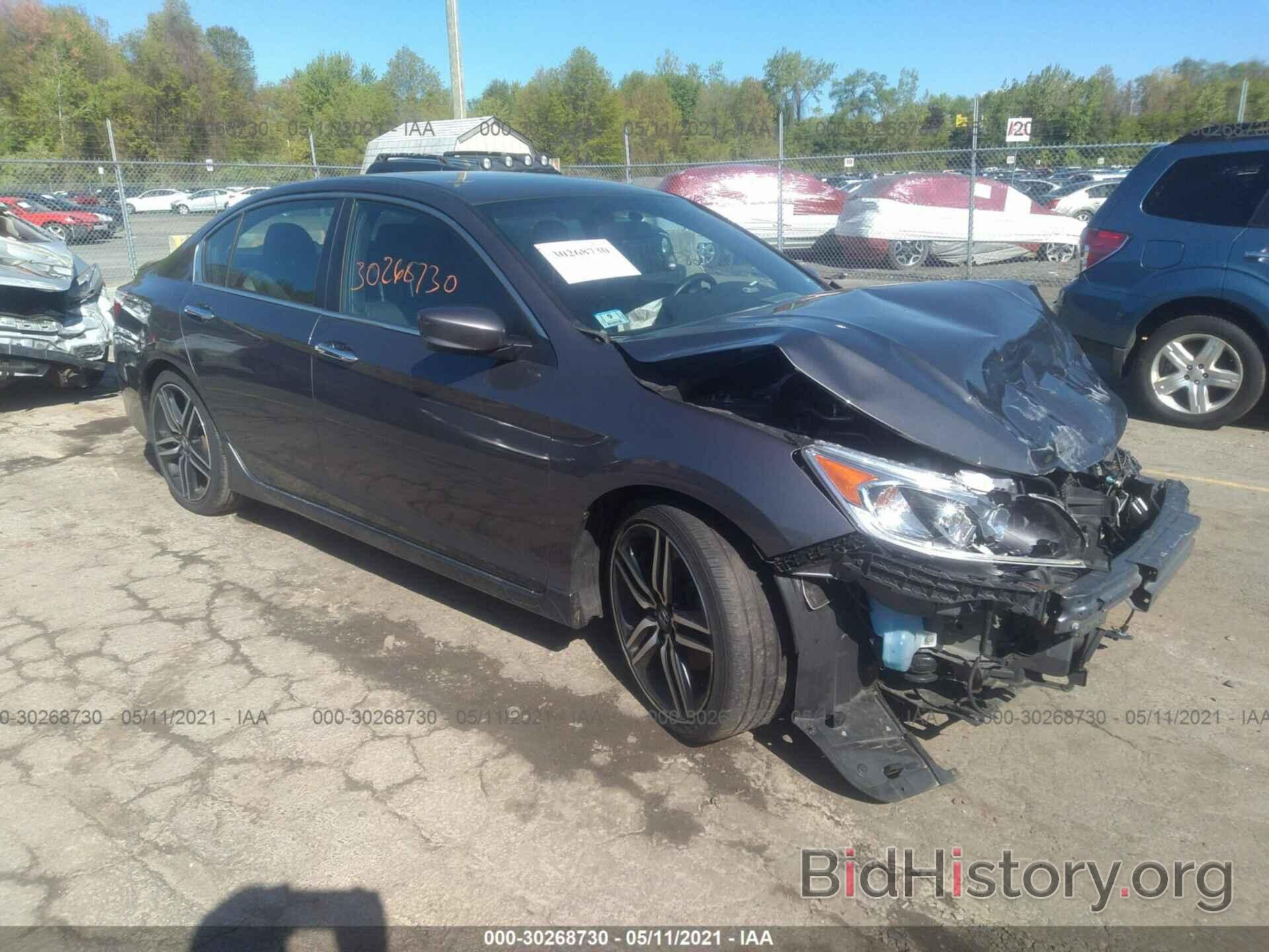 Photo 1HGCR2F50GA142873 - HONDA ACCORD SEDAN 2016