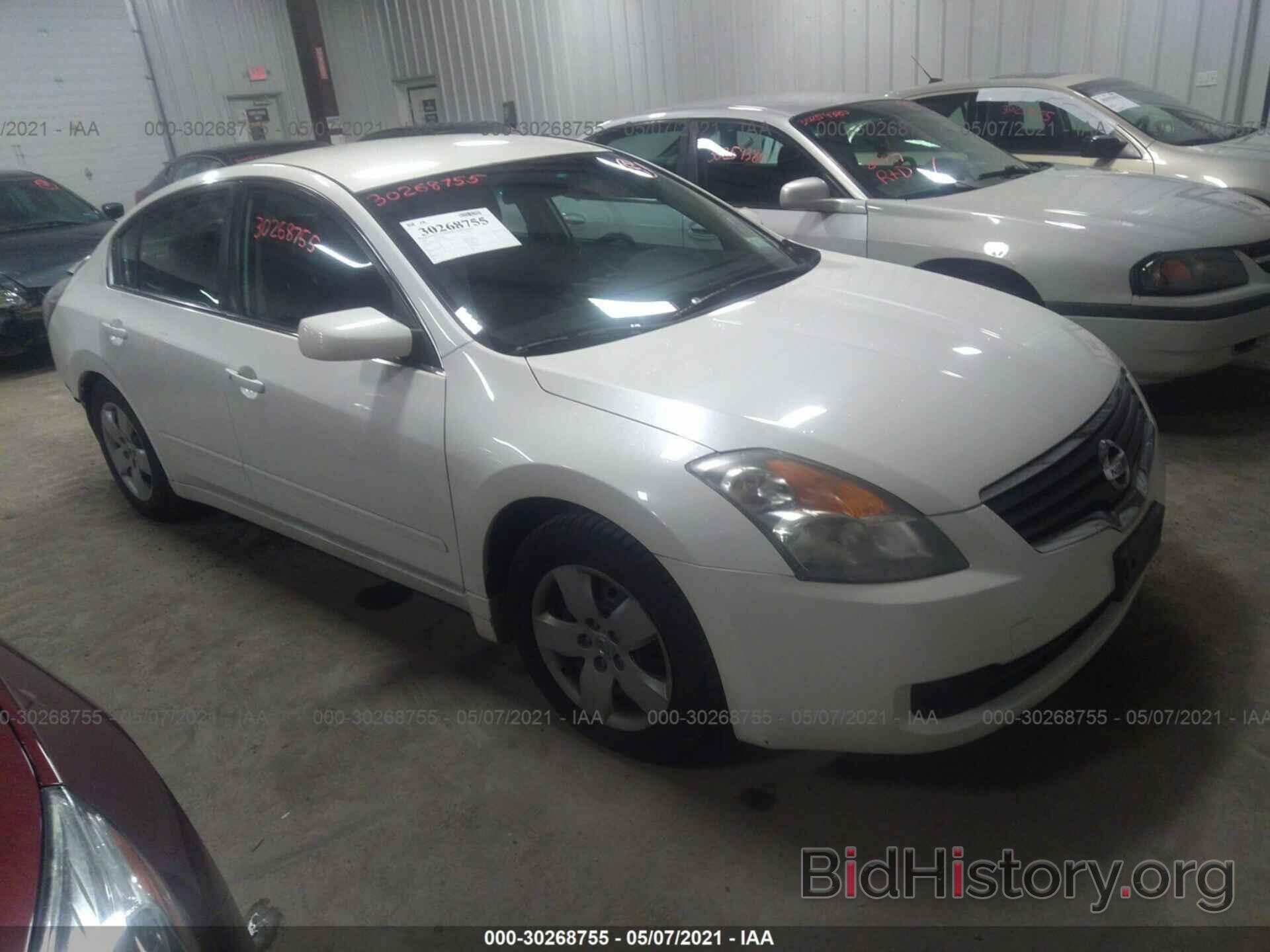 Photo 1N4AL21EX8C276445 - NISSAN ALTIMA 2008