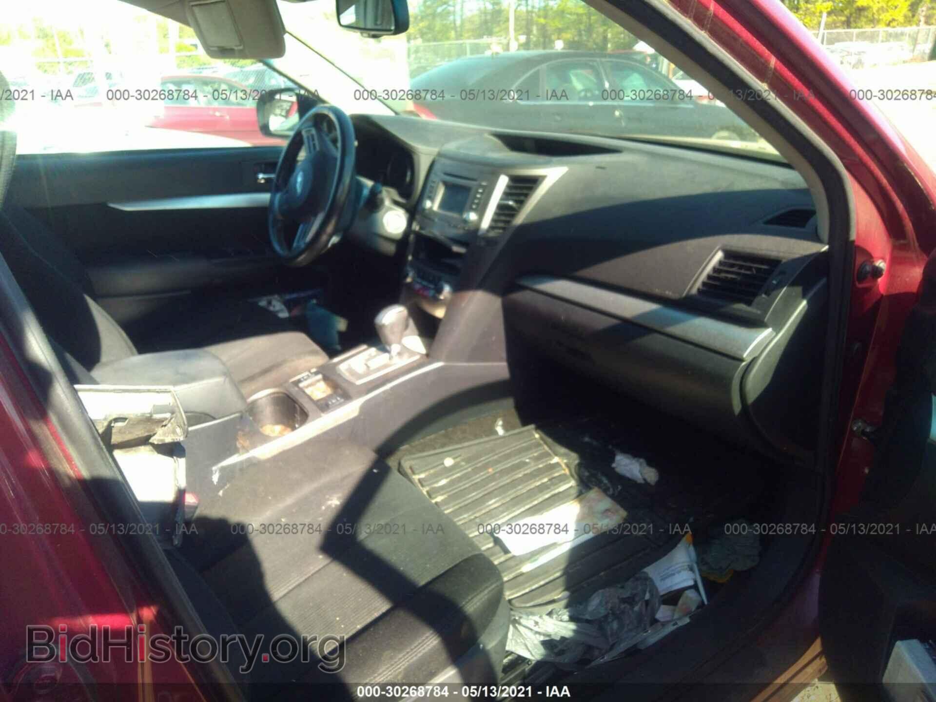 2014 SUBARU OUTBACK - VIN: 4S4BRBCC8E3246120 - Фото 5