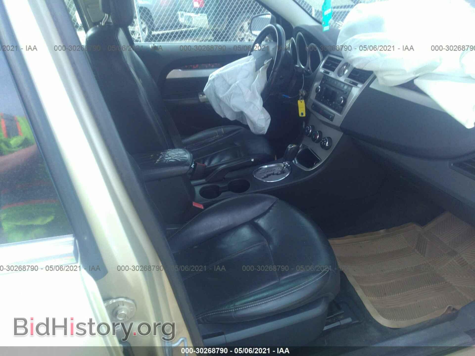 2010 CHRYSLER SEBRING - VIN: 1C3CC5FB2AN208142 - Фото 5