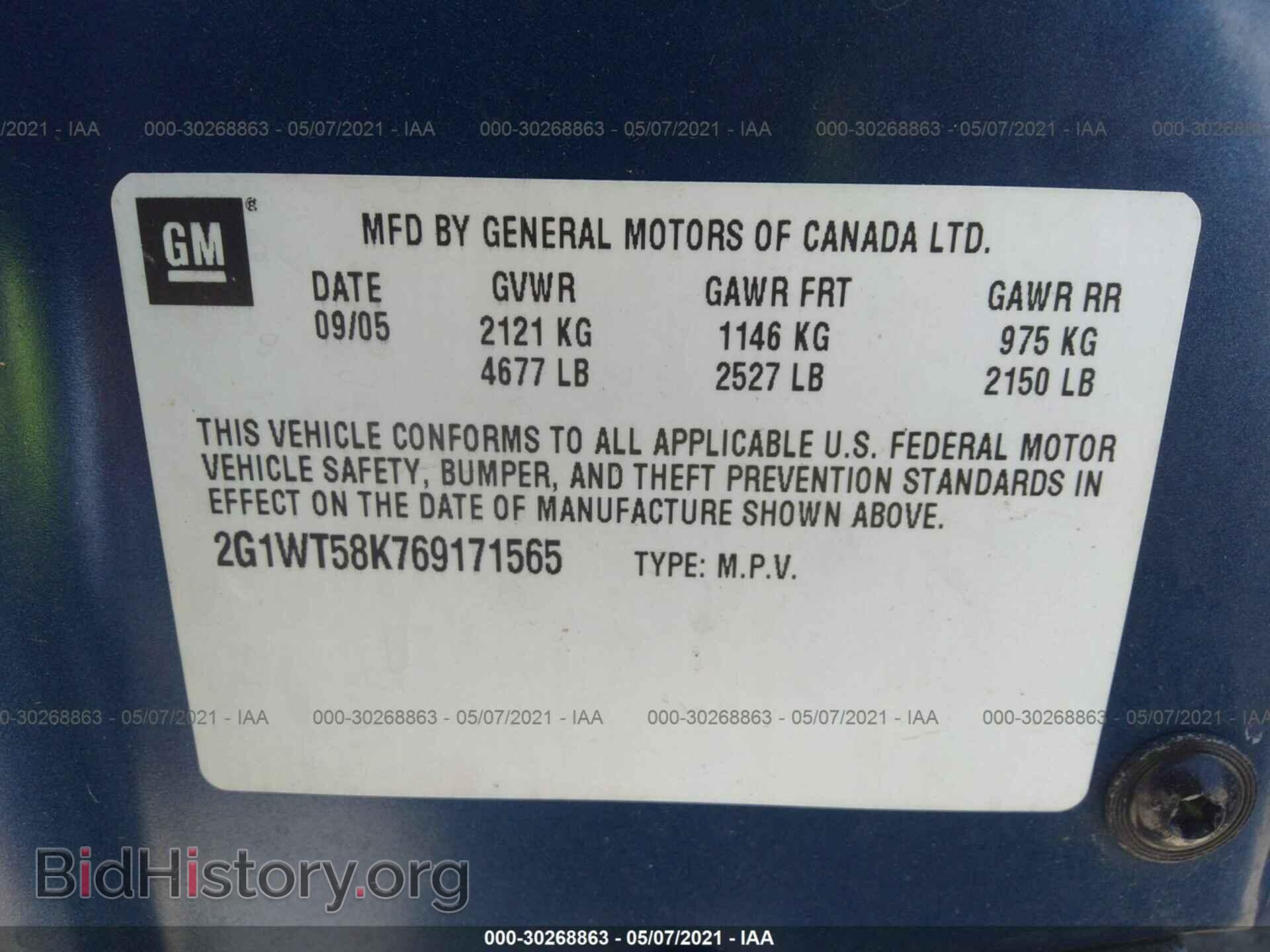 2006 CHEVROLET IMPALA - VIN: 2G1WT58K769171565 - Фото 9