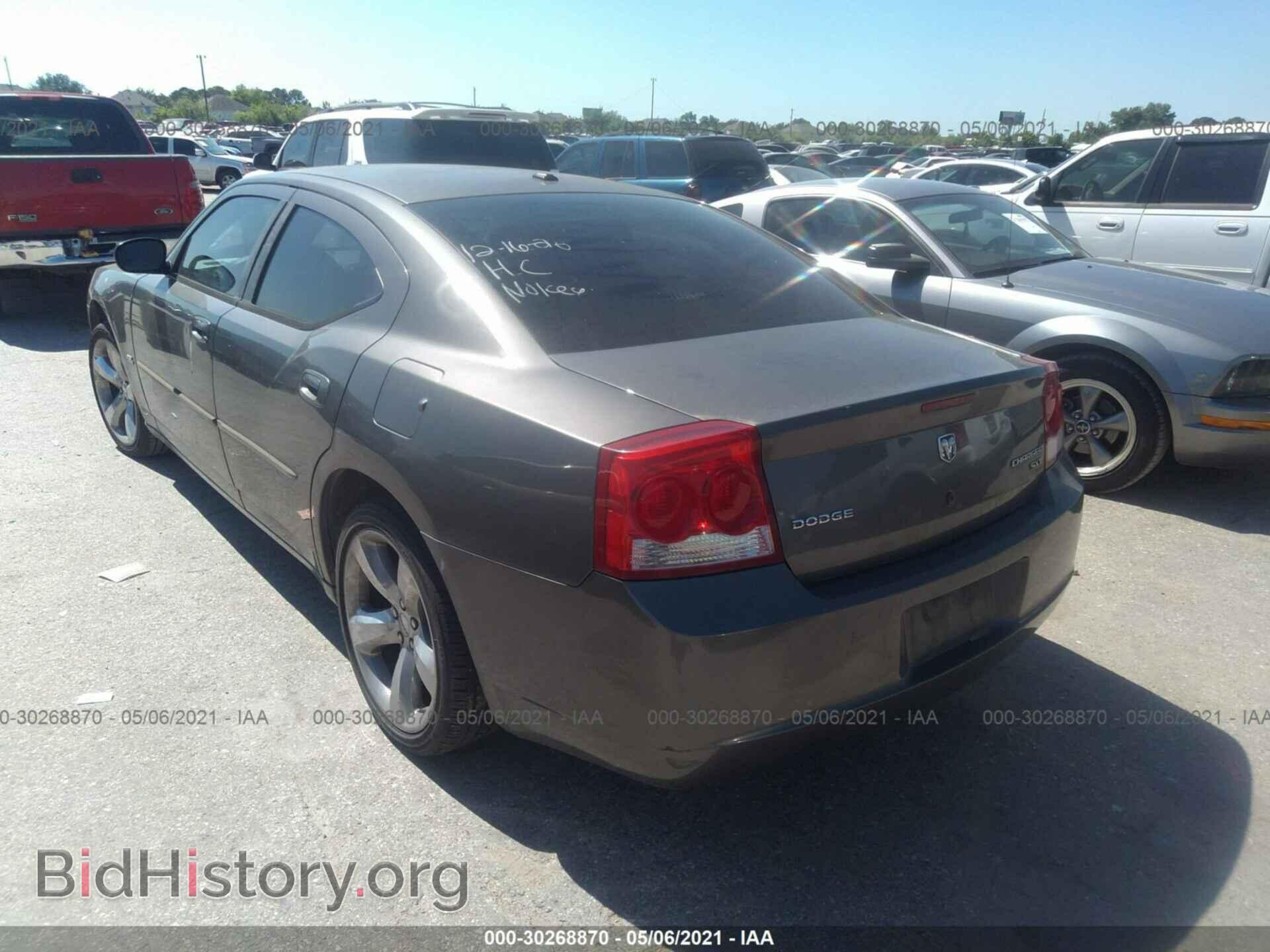 2010 DODGE CHARGER - VIN: 2B3CA3CV2AH201805 - Фото 3
