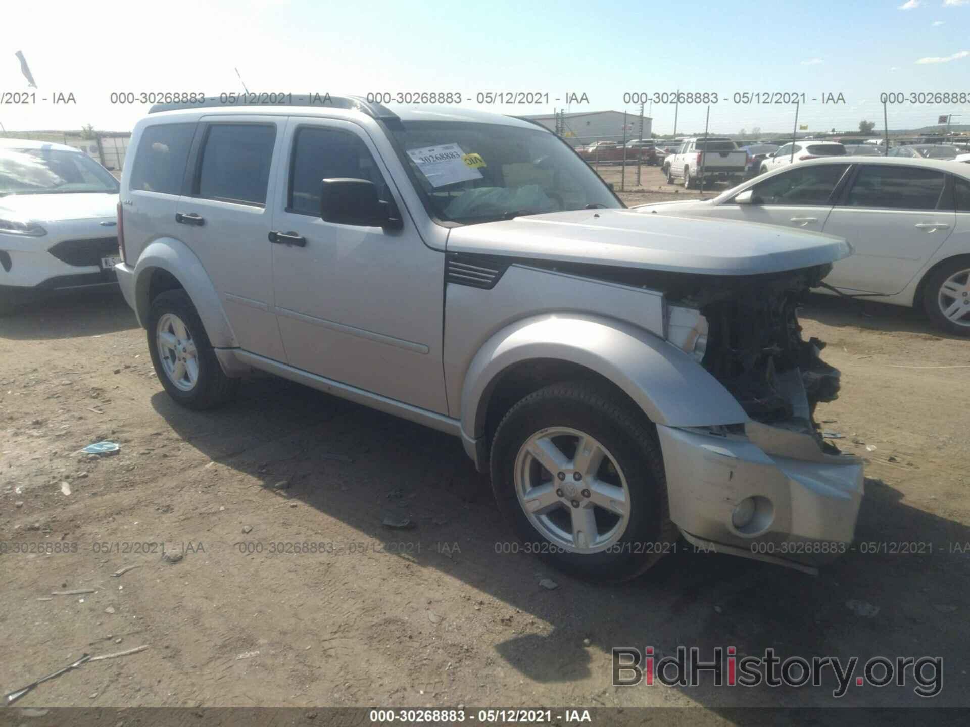 Photo 1D4PU5GK9BW547925 - DODGE NITRO 2011