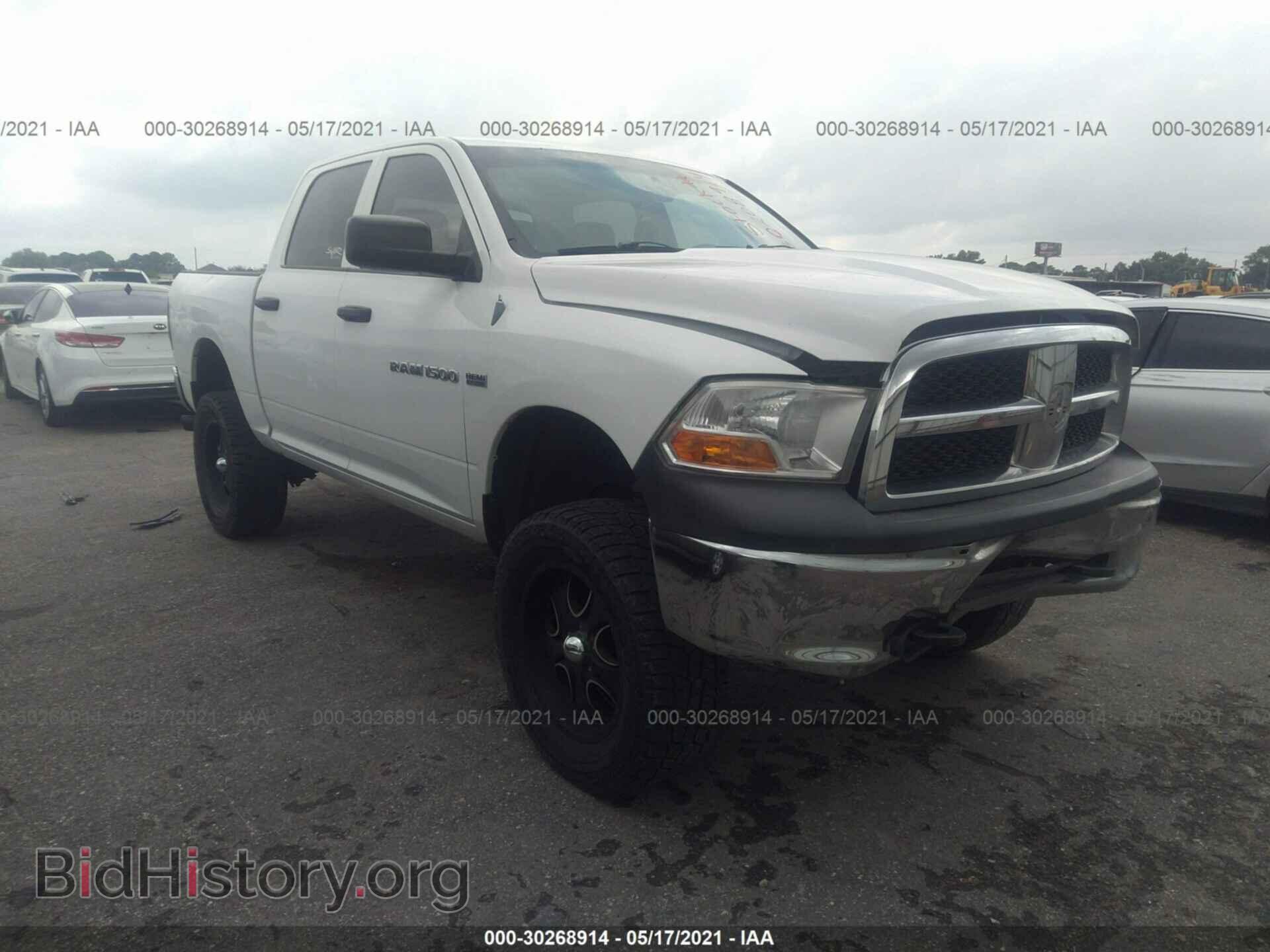 Photo 1C6RD7KT5CS171015 - RAM 1500 2012