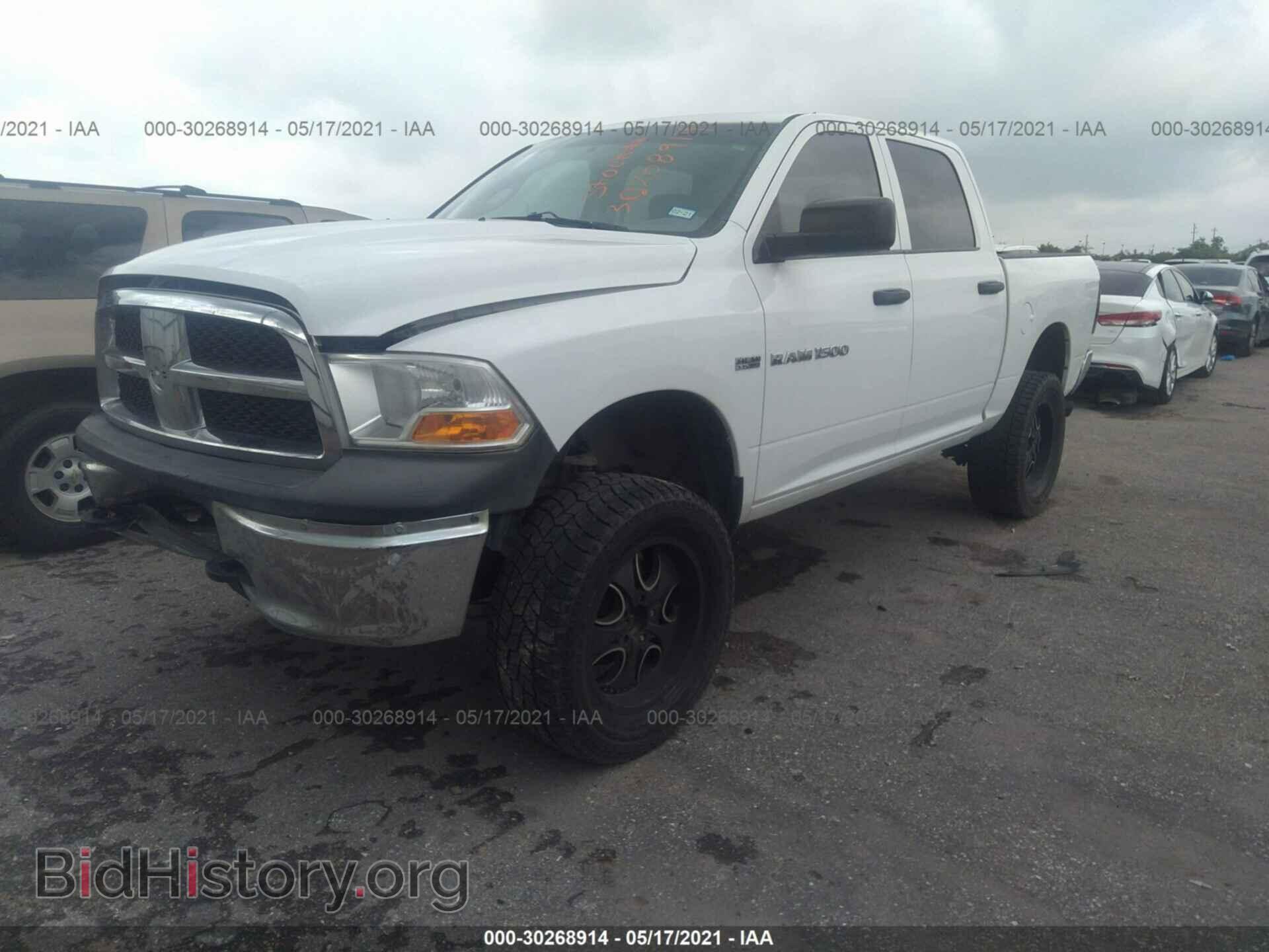 2012 RAM 1500 - VIN: 1C6RD7KT5CS171015 - Photo 2