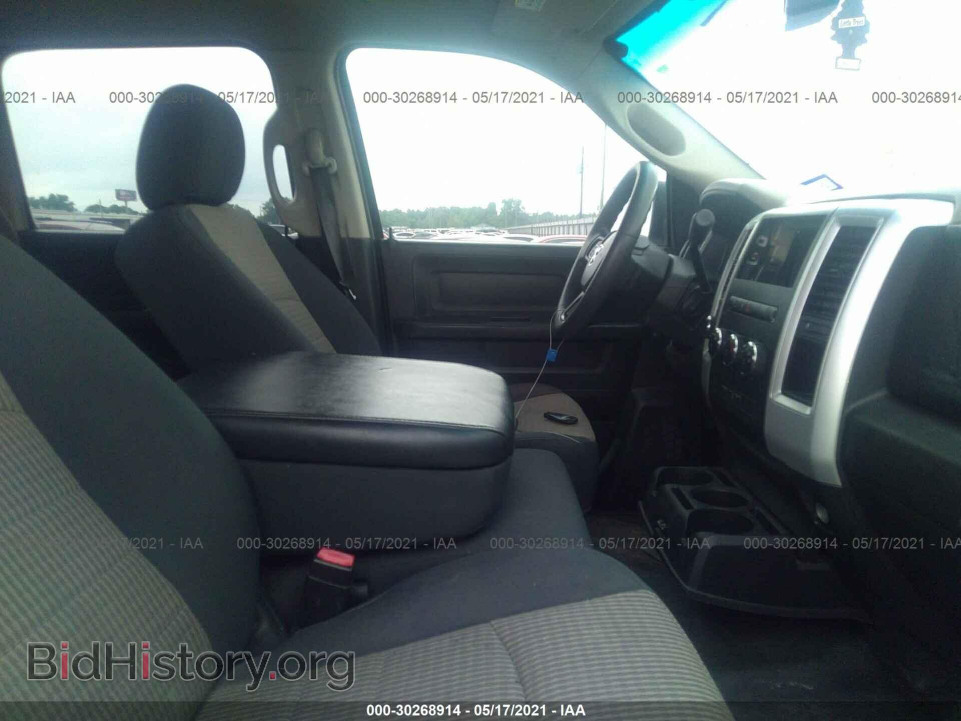 2012 RAM 1500 - VIN: 1C6RD7KT5CS171015 - Photo 5