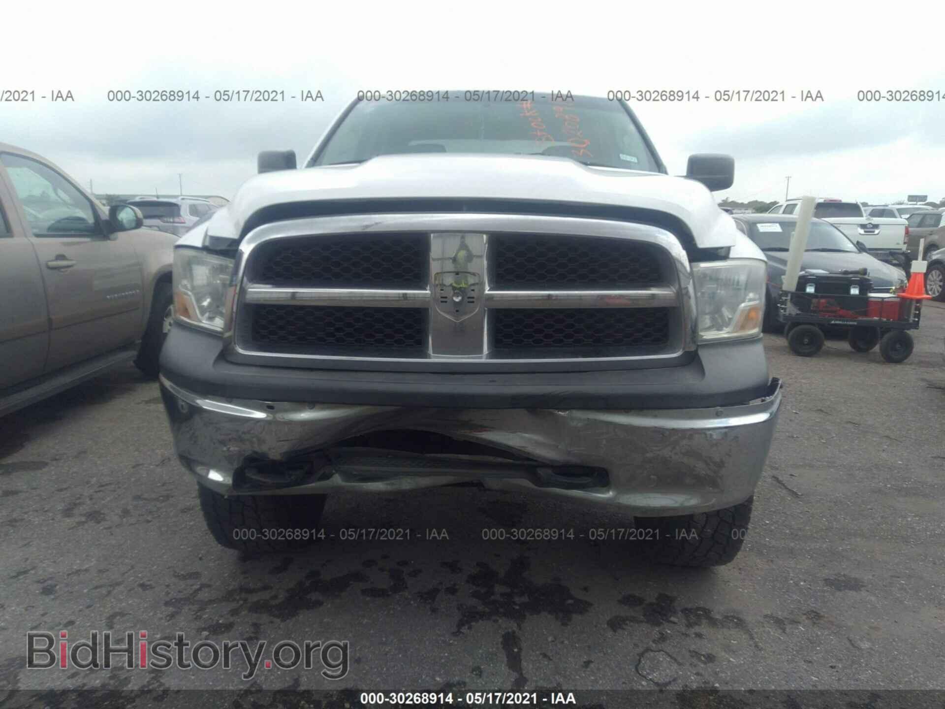 2012 RAM 1500 - VIN: 1C6RD7KT5CS171015 - Photo 6