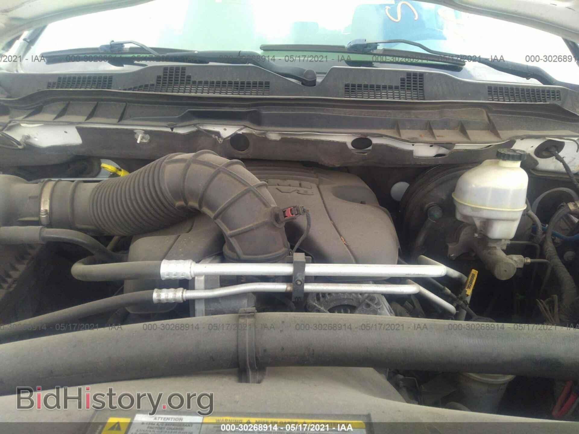 2012 RAM 1500 - VIN: 1C6RD7KT5CS171015 - Photo 10