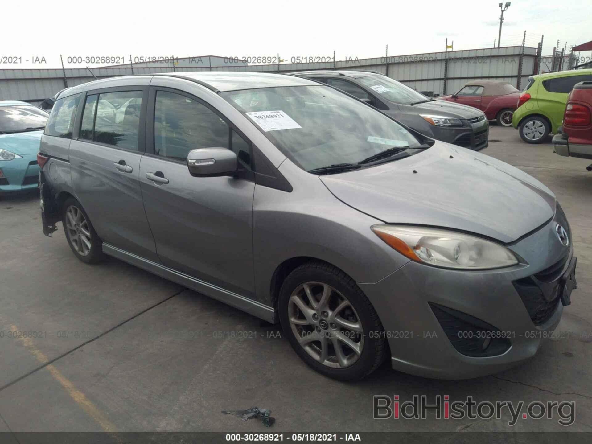 Photo JM1CW2CL3D0150557 - MAZDA MAZDA5 2013