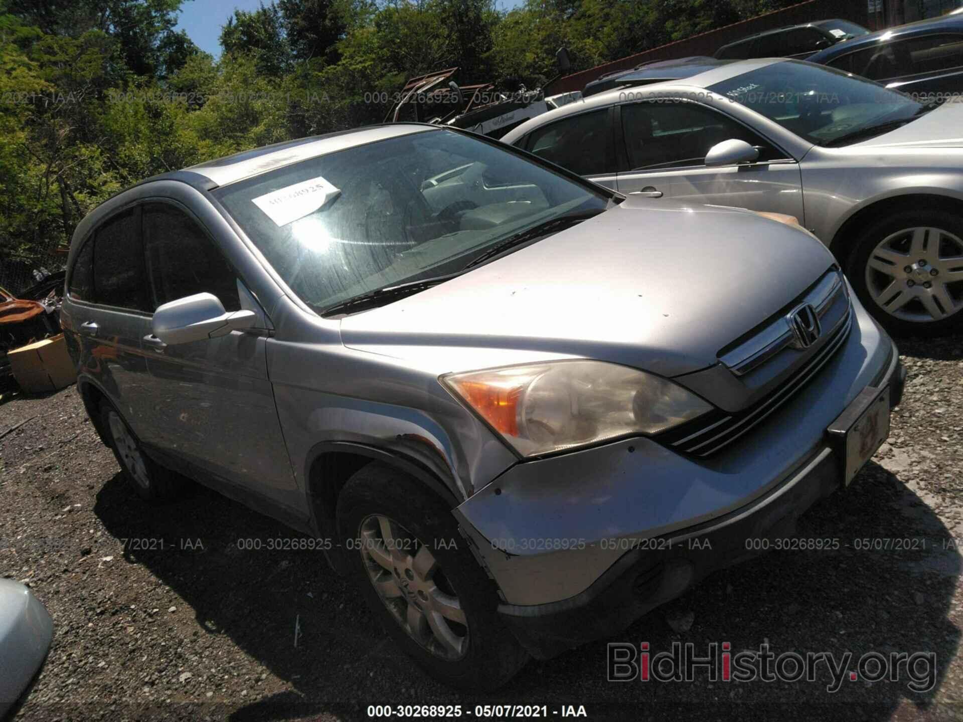 Photo JHLRE38747C032523 - HONDA CR-V 2007