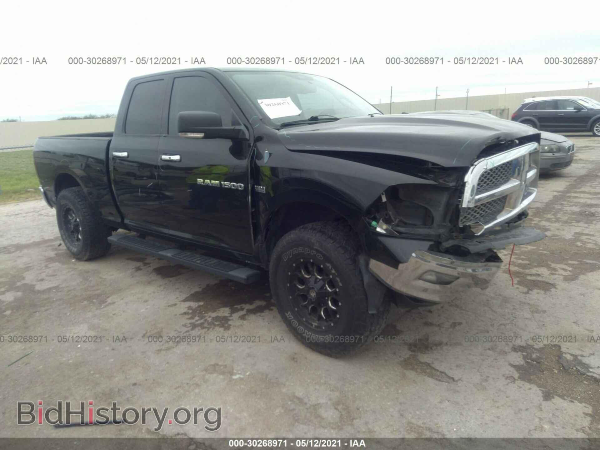 Photo 1C6RD7GT4CS347920 - RAM 1500 2012