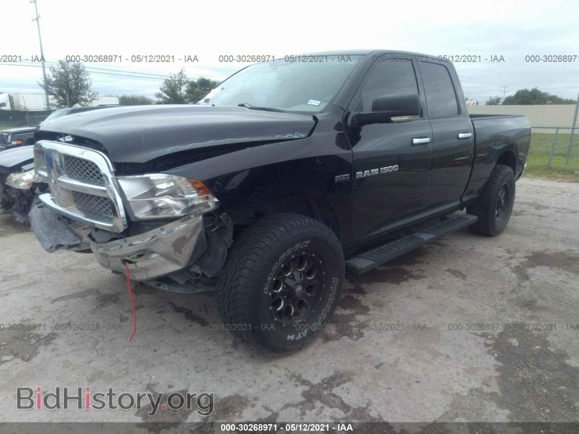 2012 RAM 1500 - VIN: 1C6RD7GT4CS347920 - Фото 2