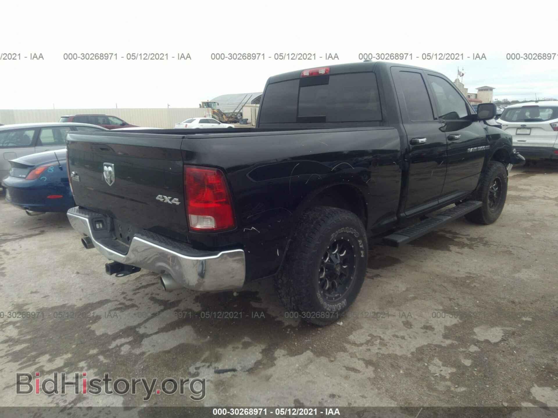 2012 RAM 1500 - VIN: 1C6RD7GT4CS347920 - Фото 4