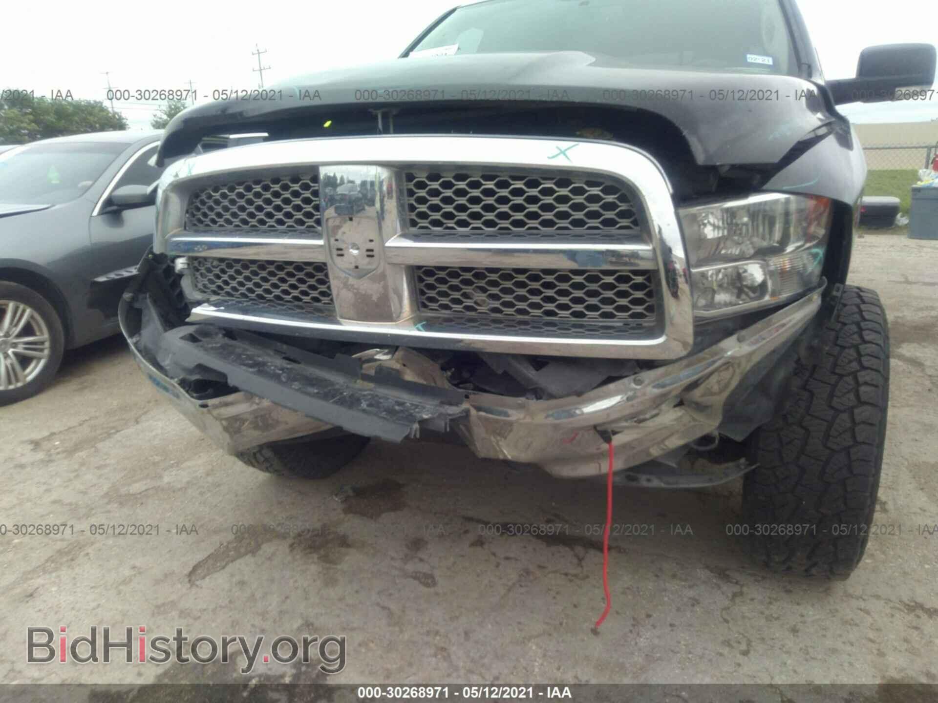 2012 RAM 1500 - VIN: 1C6RD7GT4CS347920 - Фото 6
