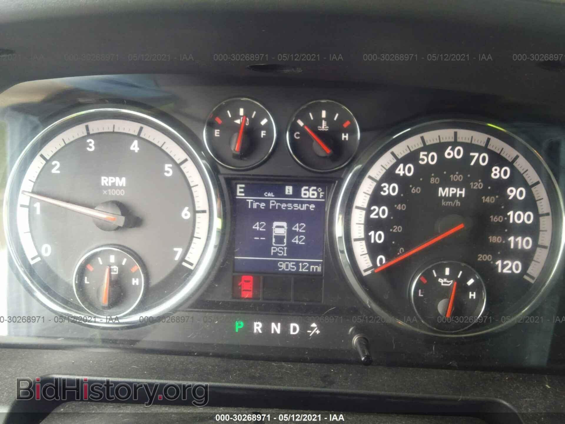 2012 RAM 1500 - VIN: 1C6RD7GT4CS347920 - Фото 7