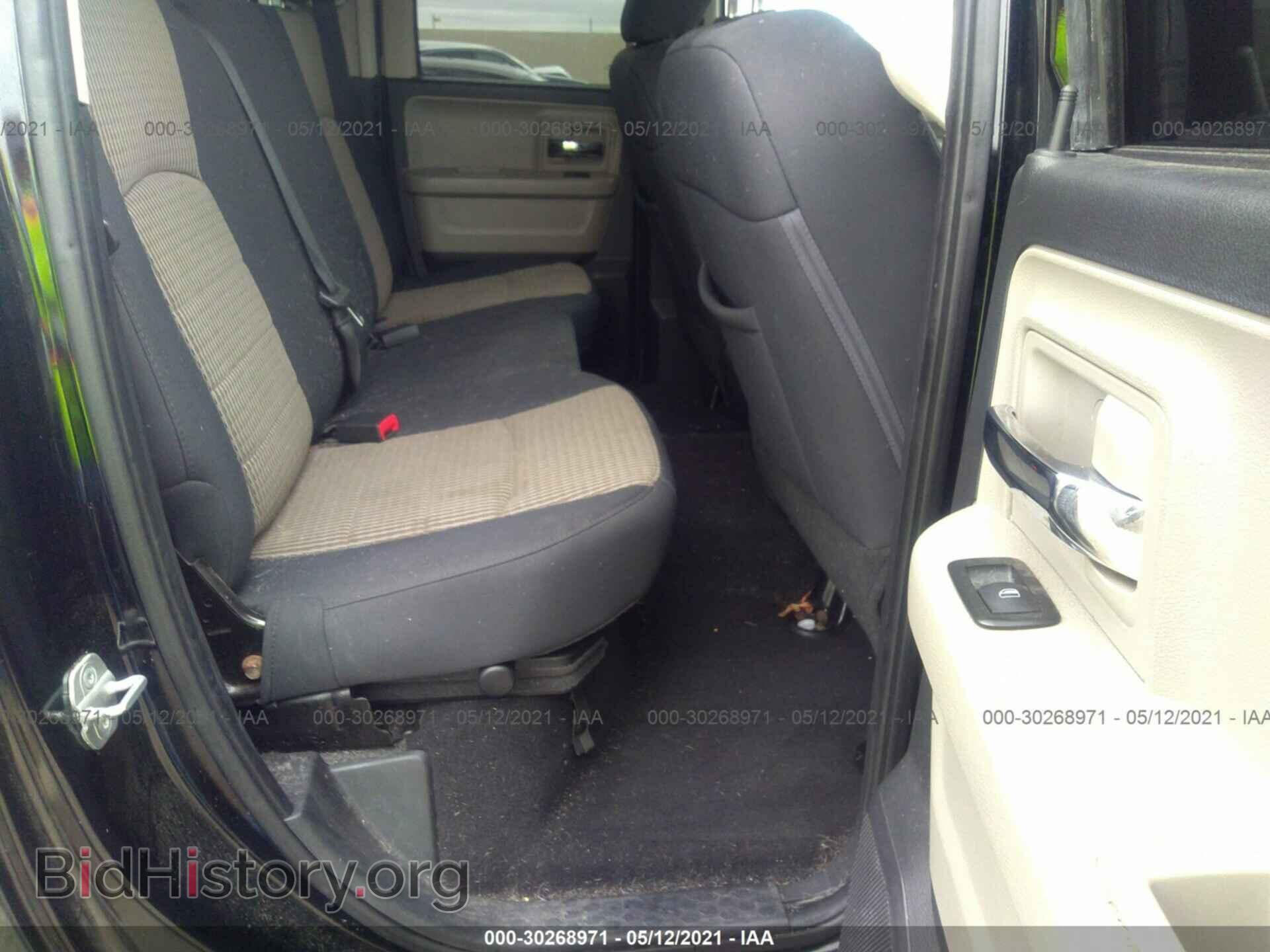 2012 RAM 1500 - VIN: 1C6RD7GT4CS347920 - Фото 8