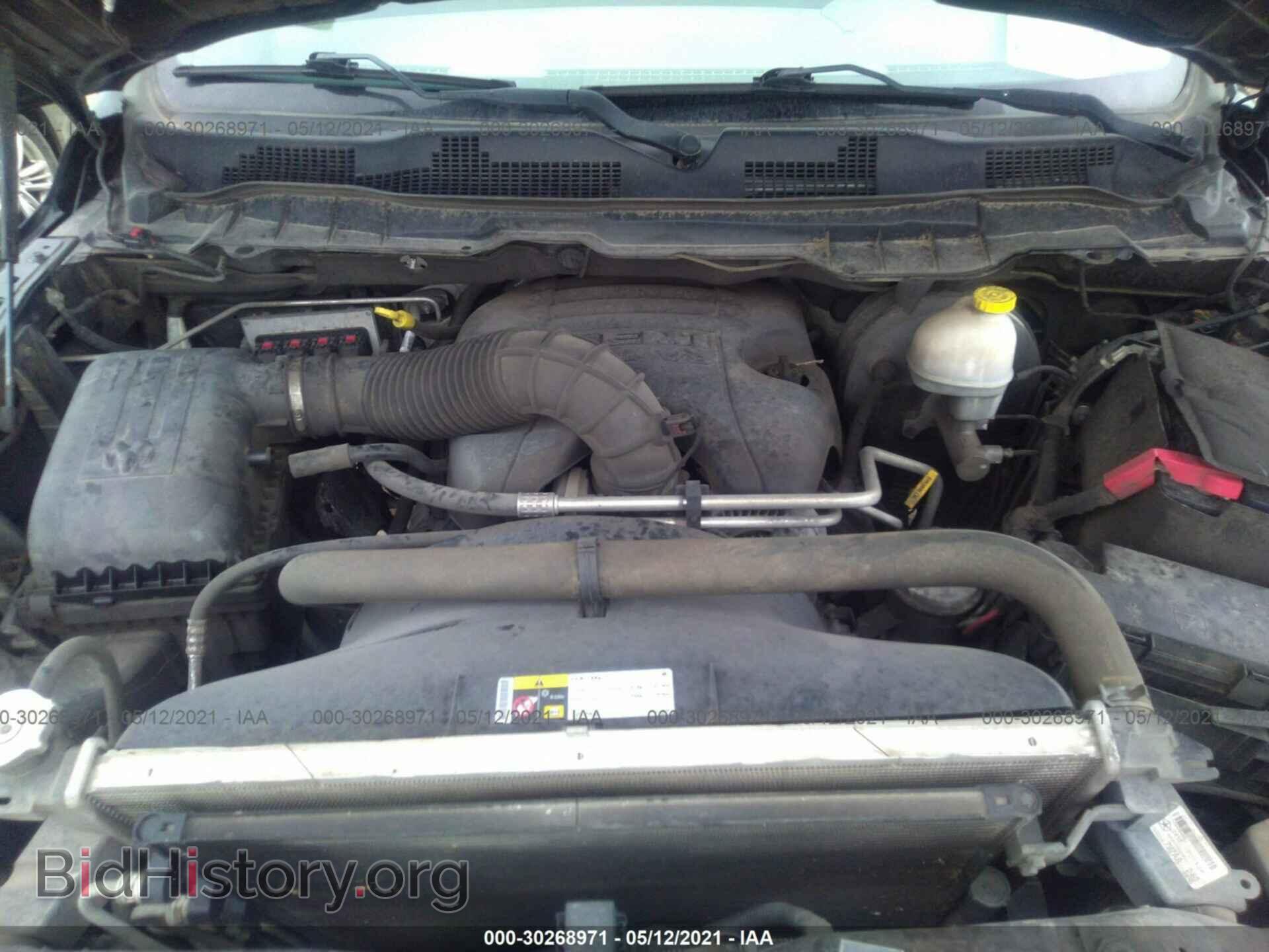 2012 RAM 1500 - VIN: 1C6RD7GT4CS347920 - Фото 10