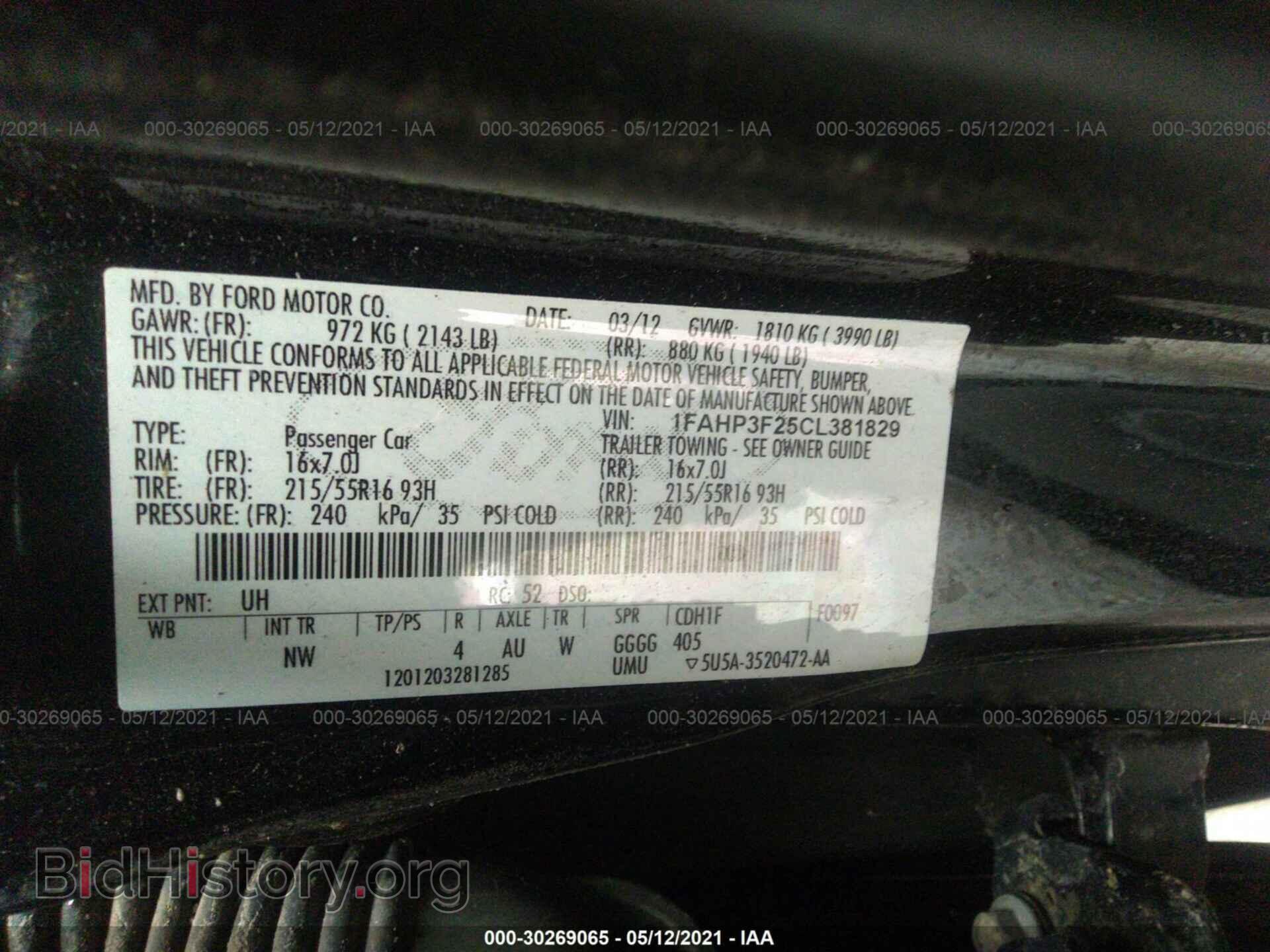2012 FORD FOCUS - VIN: 1FAHP3F25CL381829 - Photo 9
