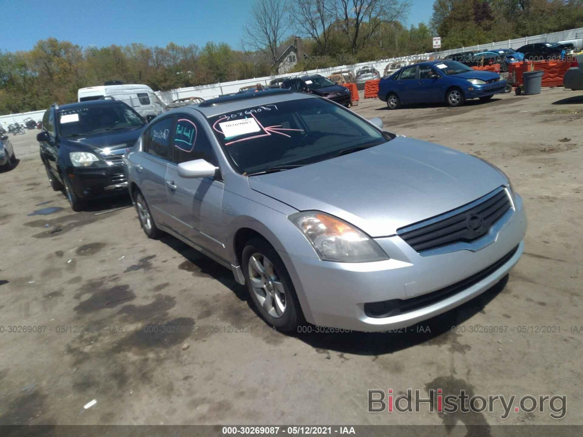 Photo 1N4AL21E28C288542 - NISSAN ALTIMA 2008