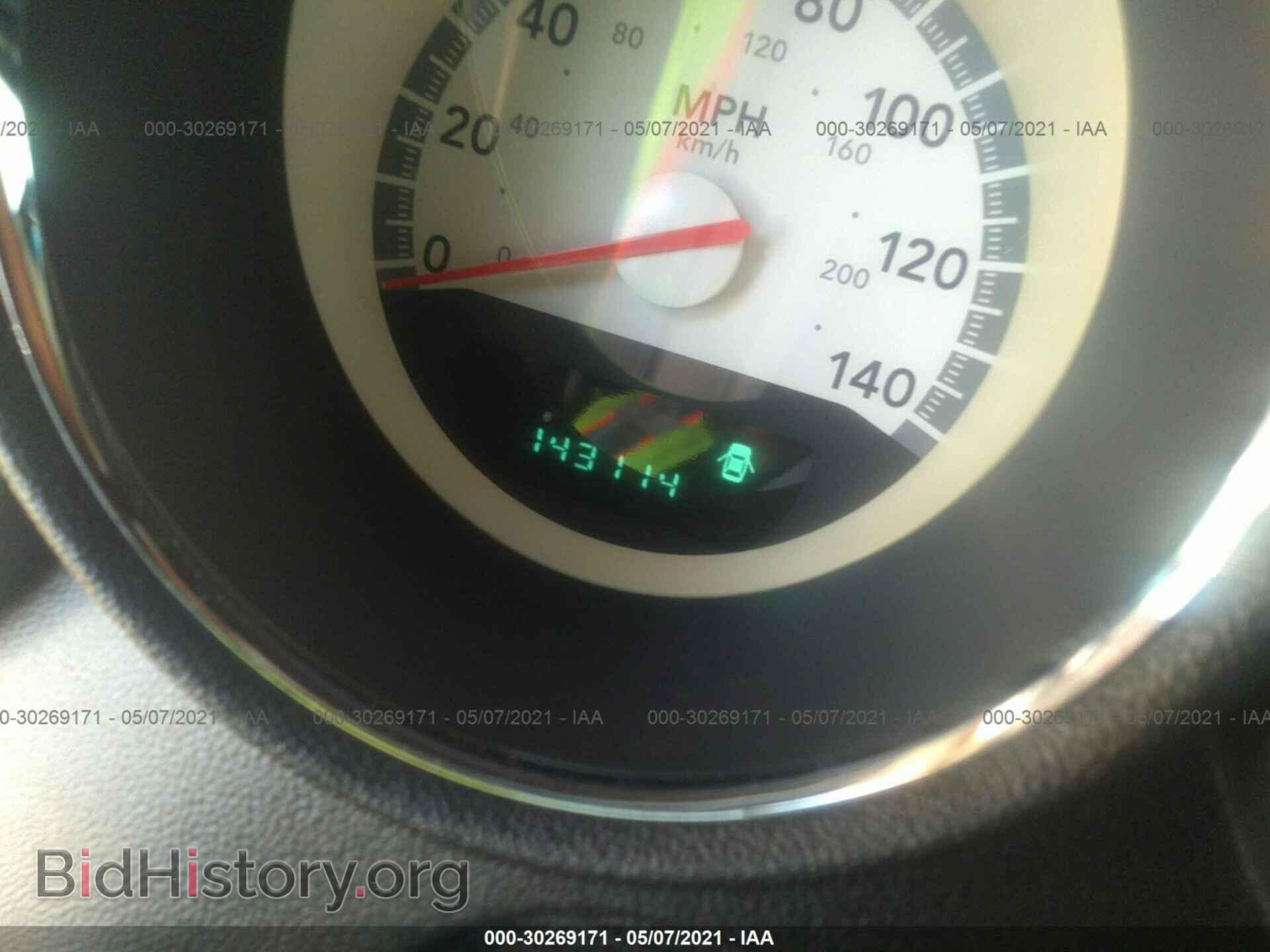 2010 DODGE CHARGER - VIN: 2B3CA3CV3AH273838 - Фото 7