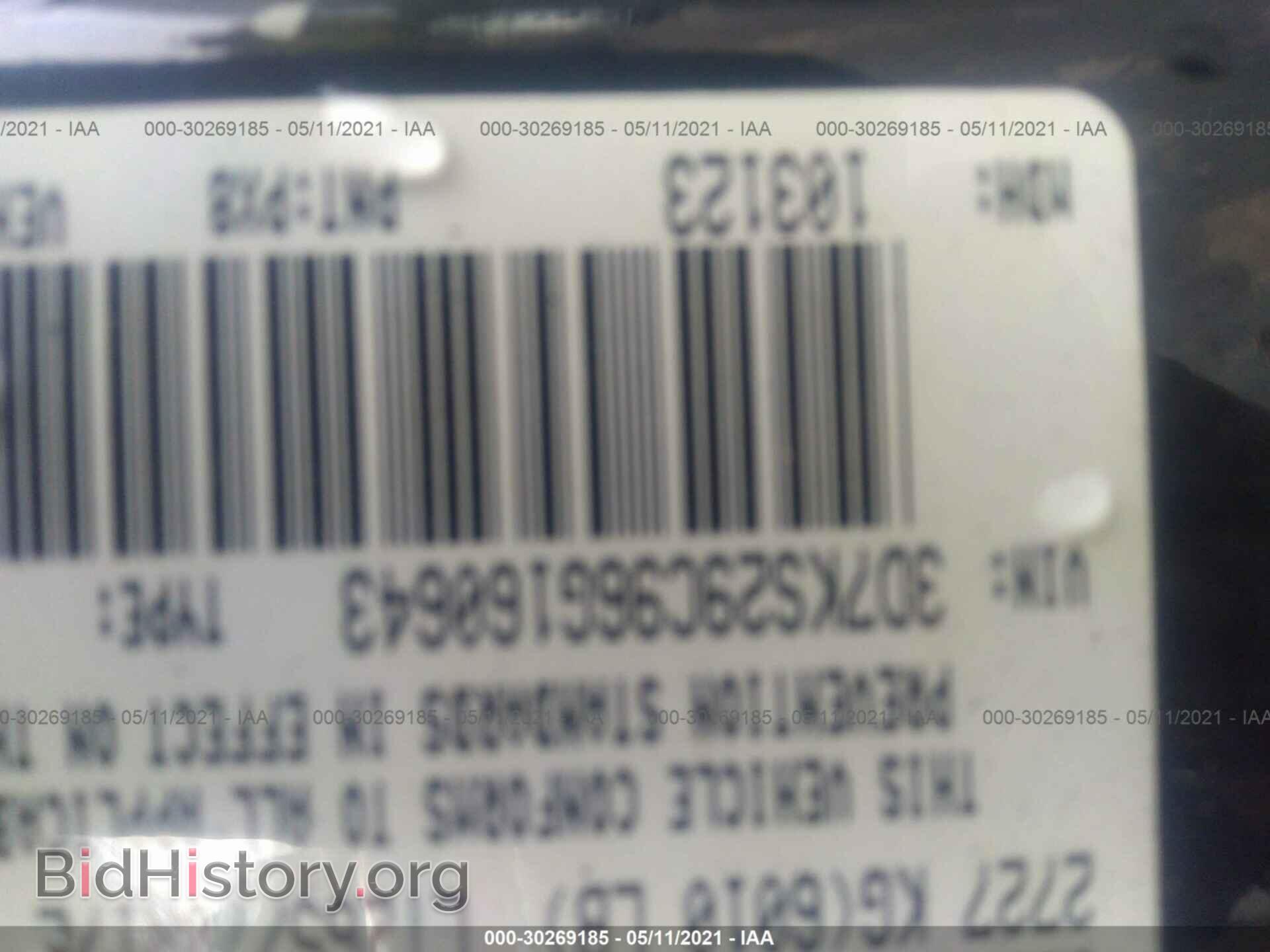 2006 DODGE RAM 2500 - VIN: 3D7KS29C96G160643 - Фото 9
