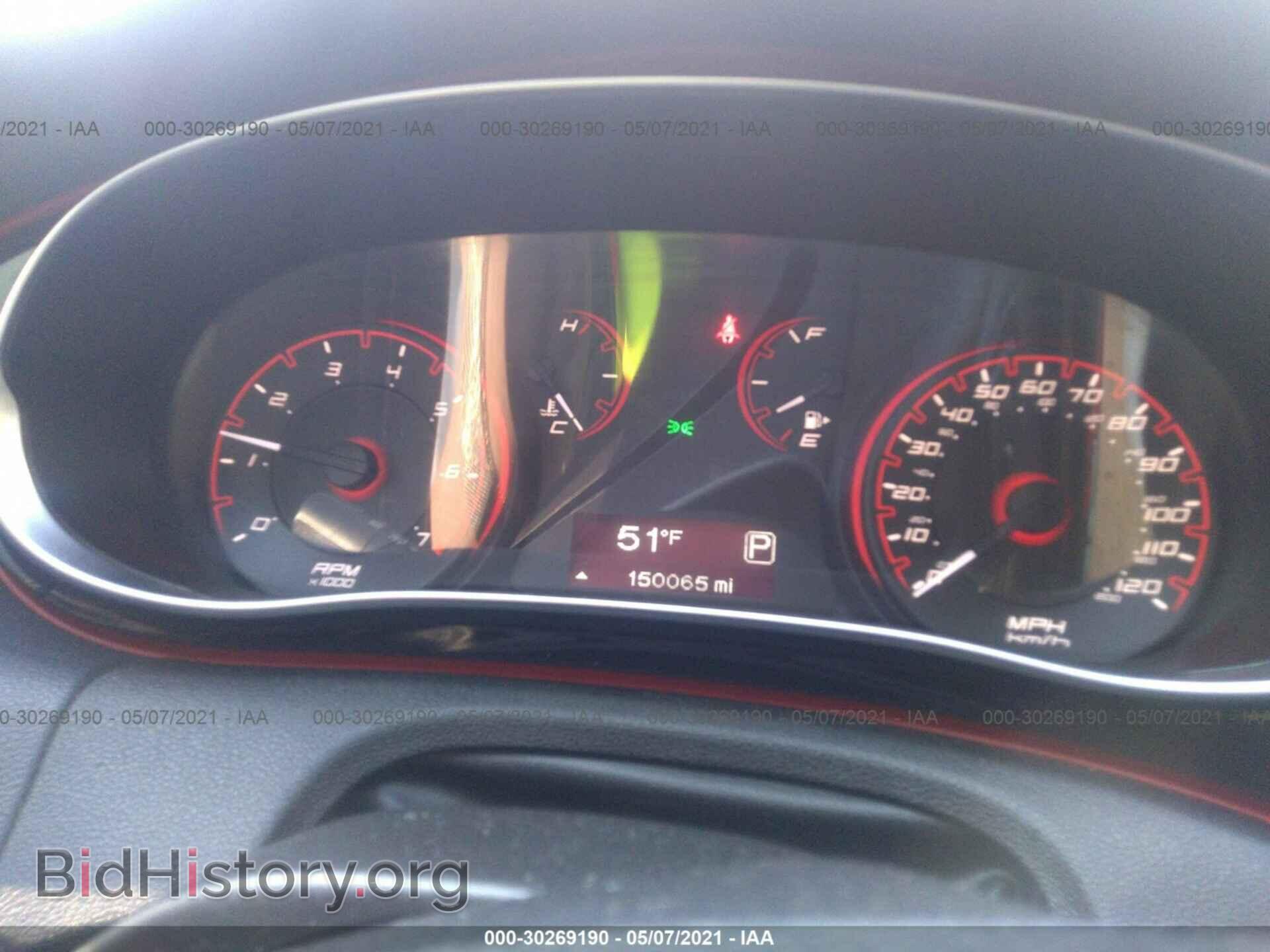 2015 DODGE DART - VIN: 1C3CDFAA1FD173639 - Фото 7