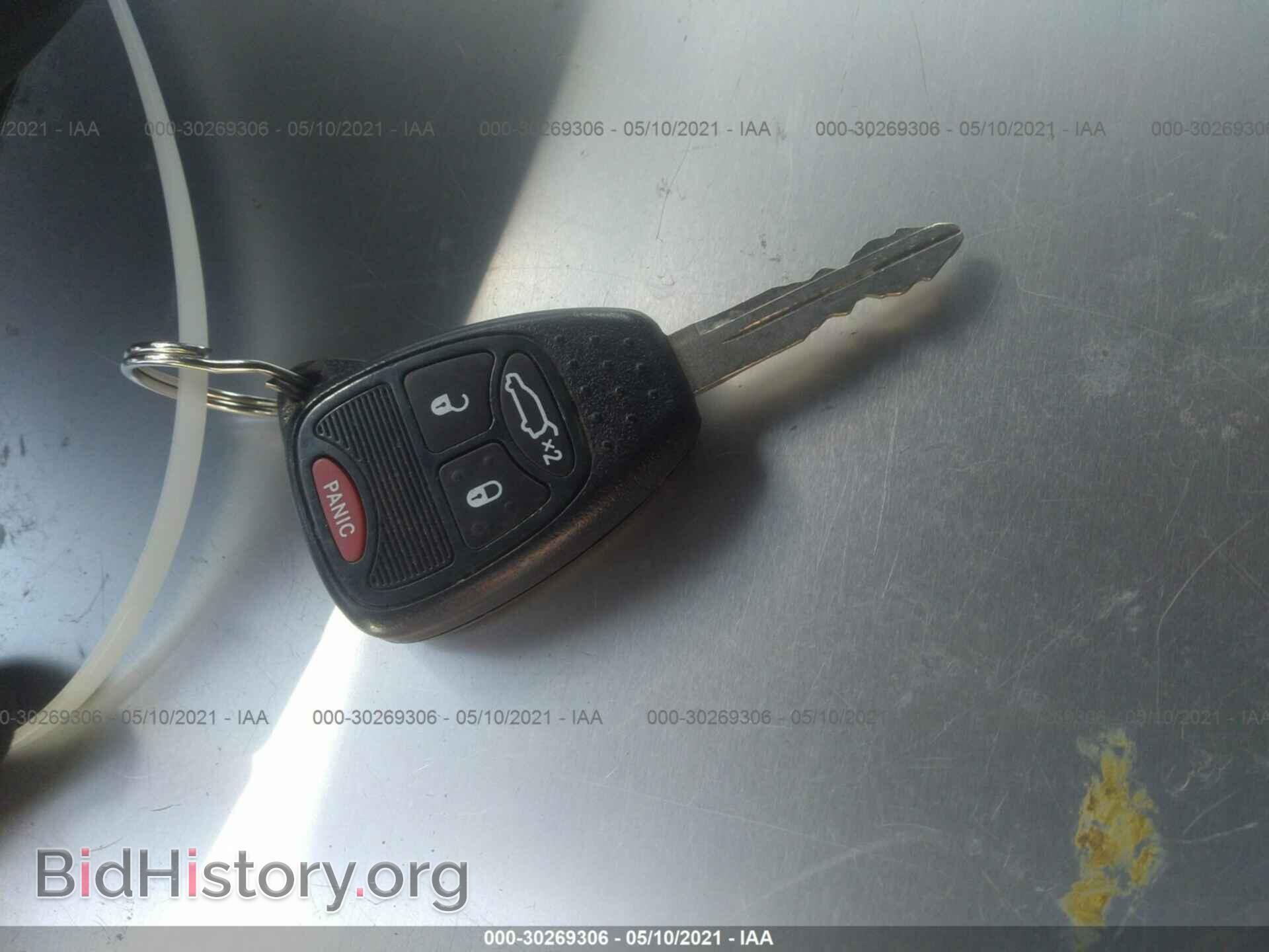 2012 CHRYSLER 200 - VIN: 1C3CCBBB8CN124883 - Photo 11