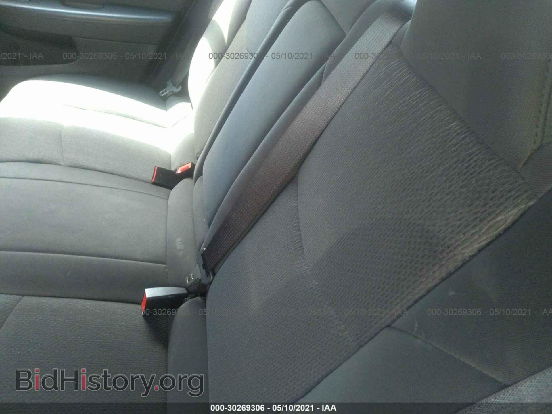 2012 CHRYSLER 200 - VIN: 1C3CCBBB8CN124883 - Photo 8