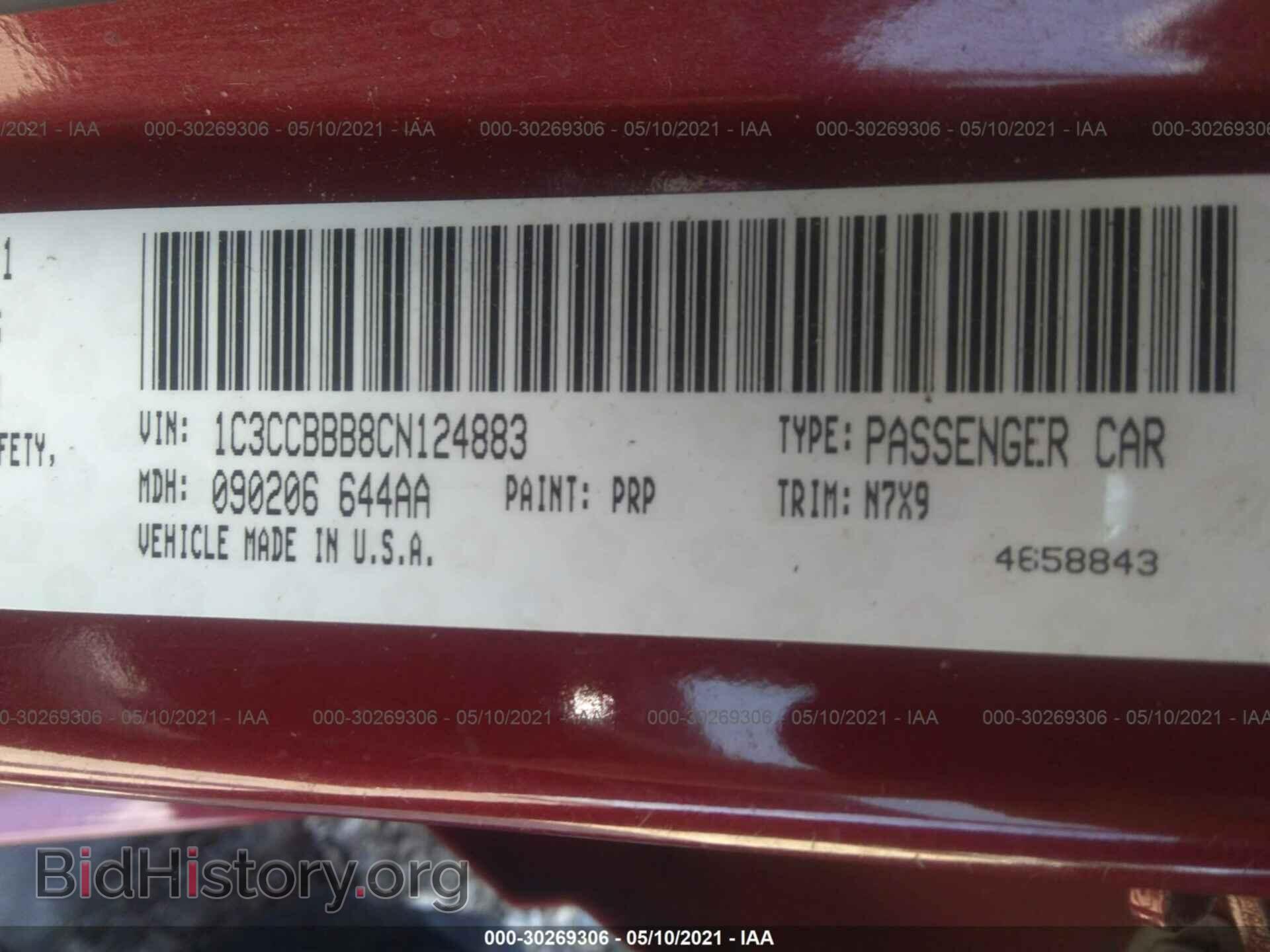 2012 CHRYSLER 200 - VIN: 1C3CCBBB8CN124883 - Photo 9