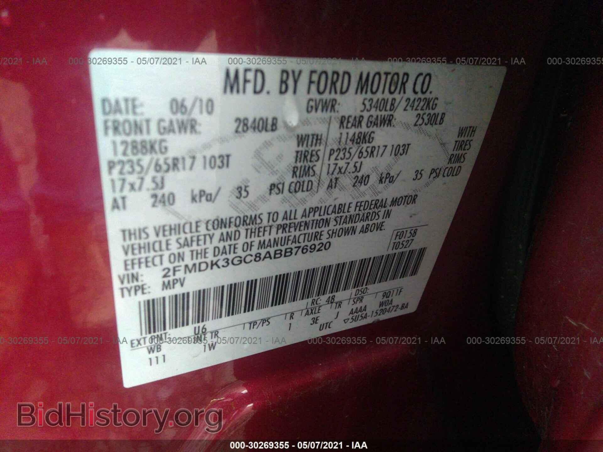 2010 FORD EDGE - VIN: 2FMDK3GC8ABB76920 - Фото 9