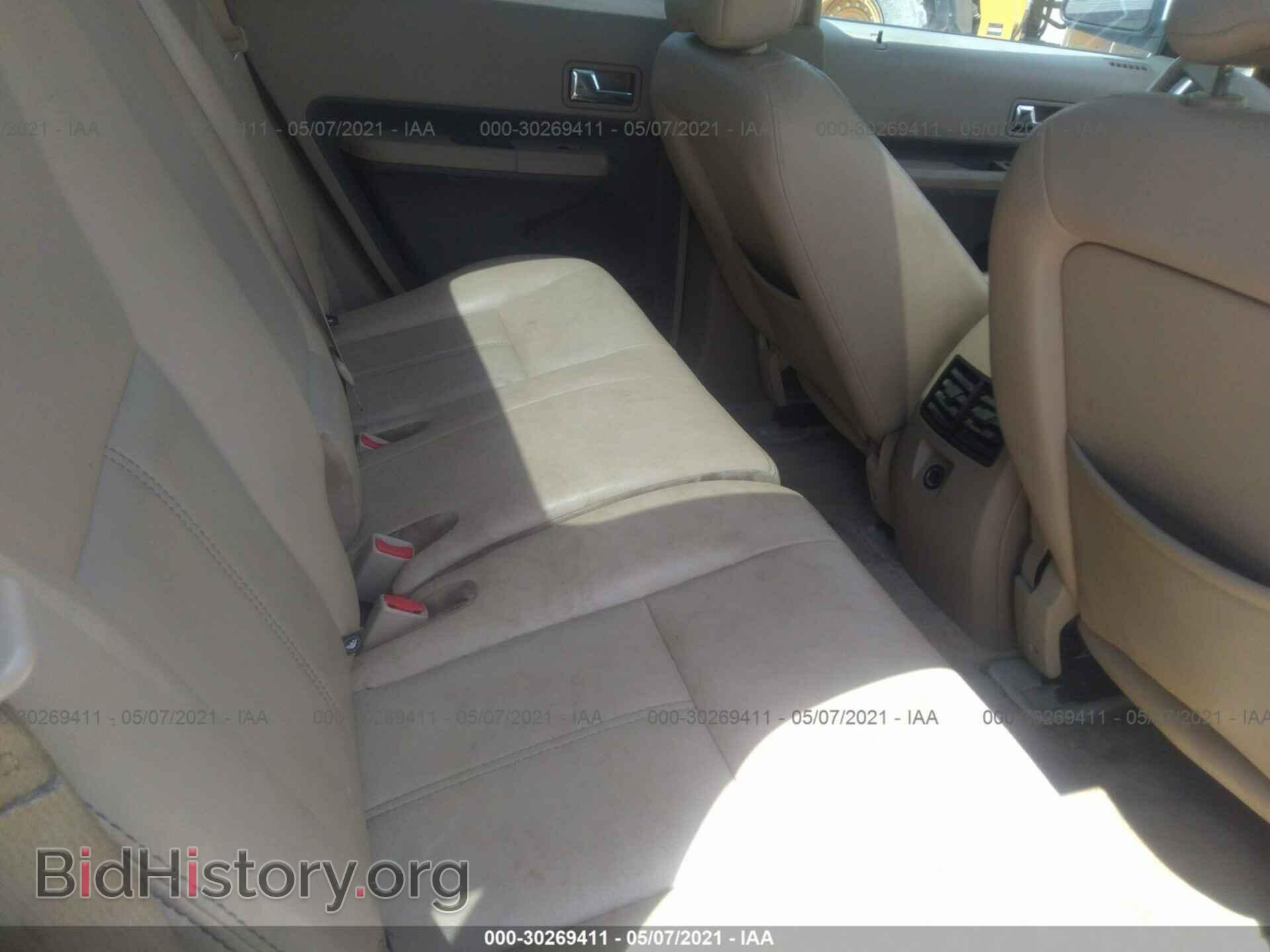 2007 FORD EDGE - VIN: 2FMDK49C67BB44883 - Photo 8