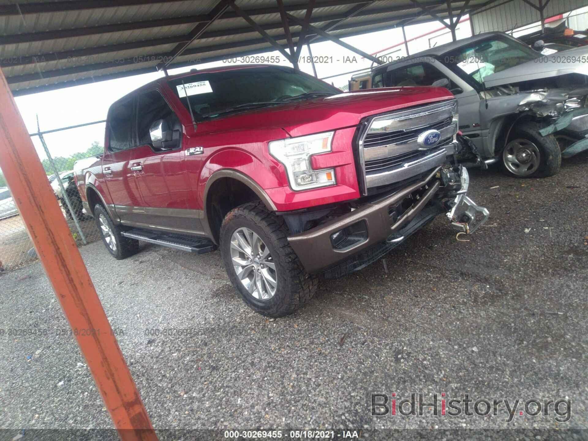 Photo 1FTEW1EF6FKD64623 - FORD F-150 2015